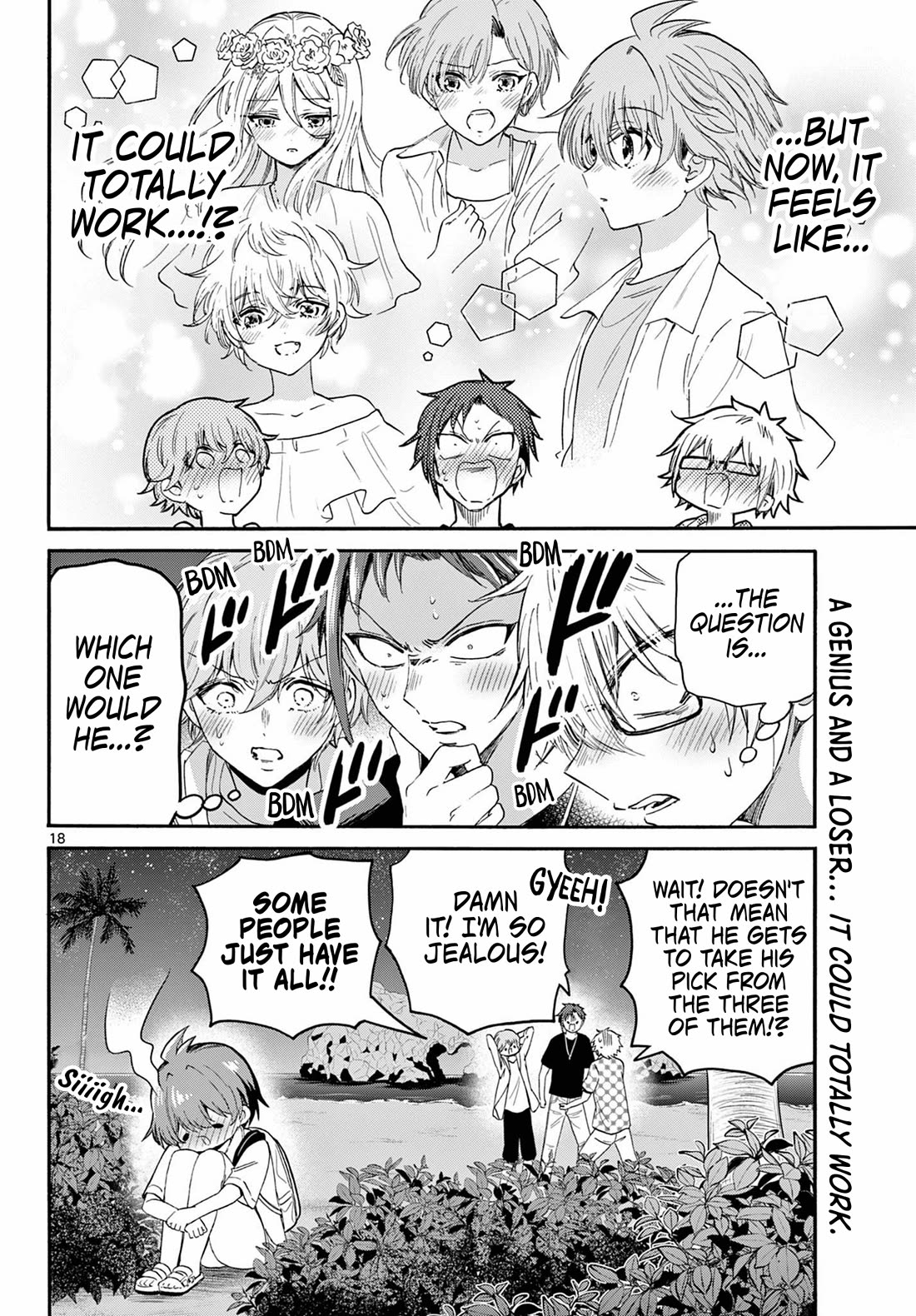 Mikadono Sanshimai wa Angai, Choroi. Chapter 104 64 15
