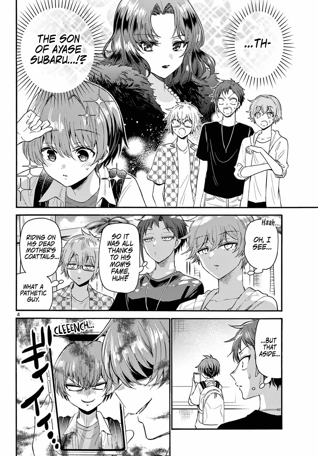 Mikadono Sanshimai wa Angai, Choroi. Chapter 104 52 3