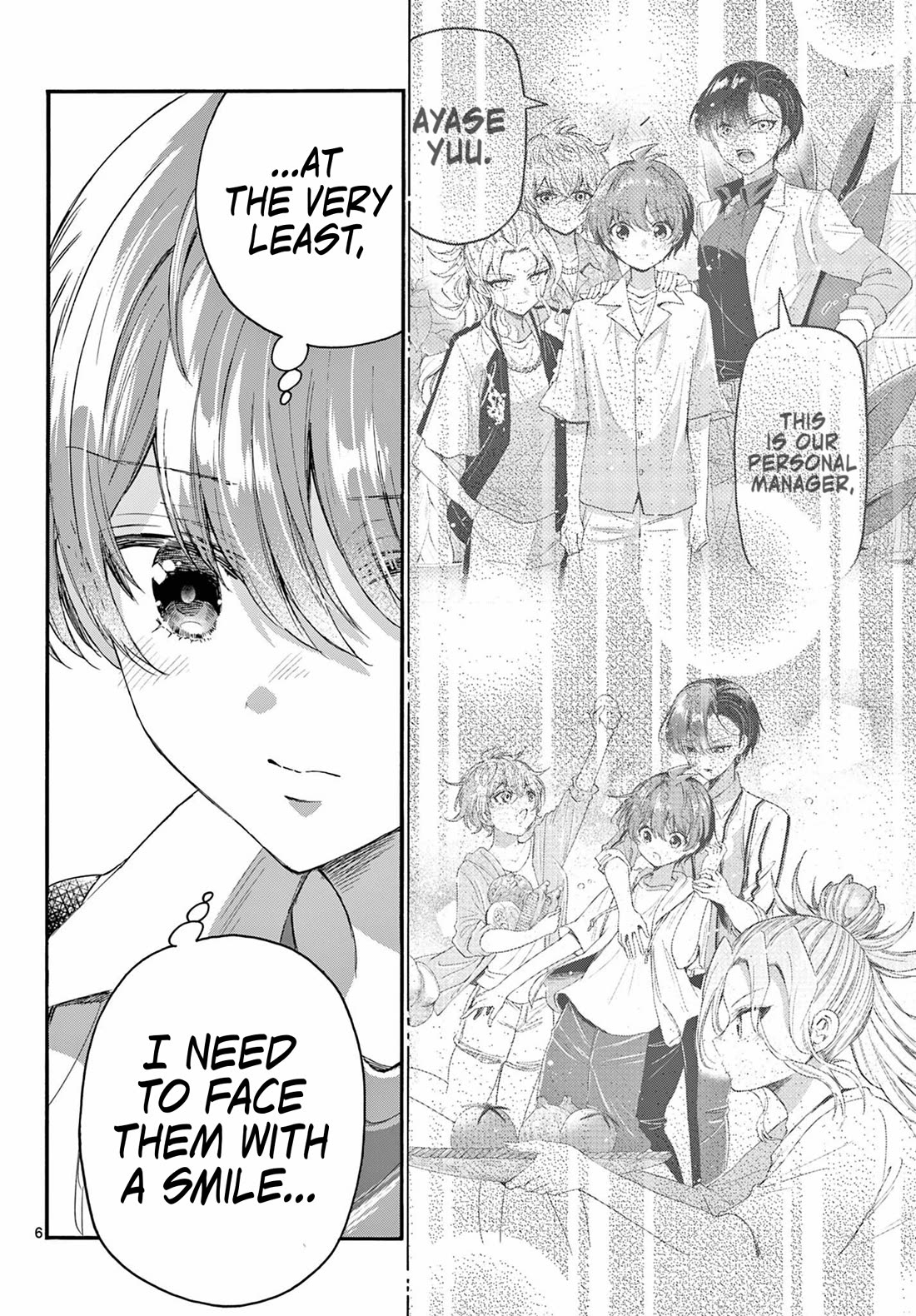 Mikadono Sanshimai wa Angai, Choroi. Chapter 104 54 5