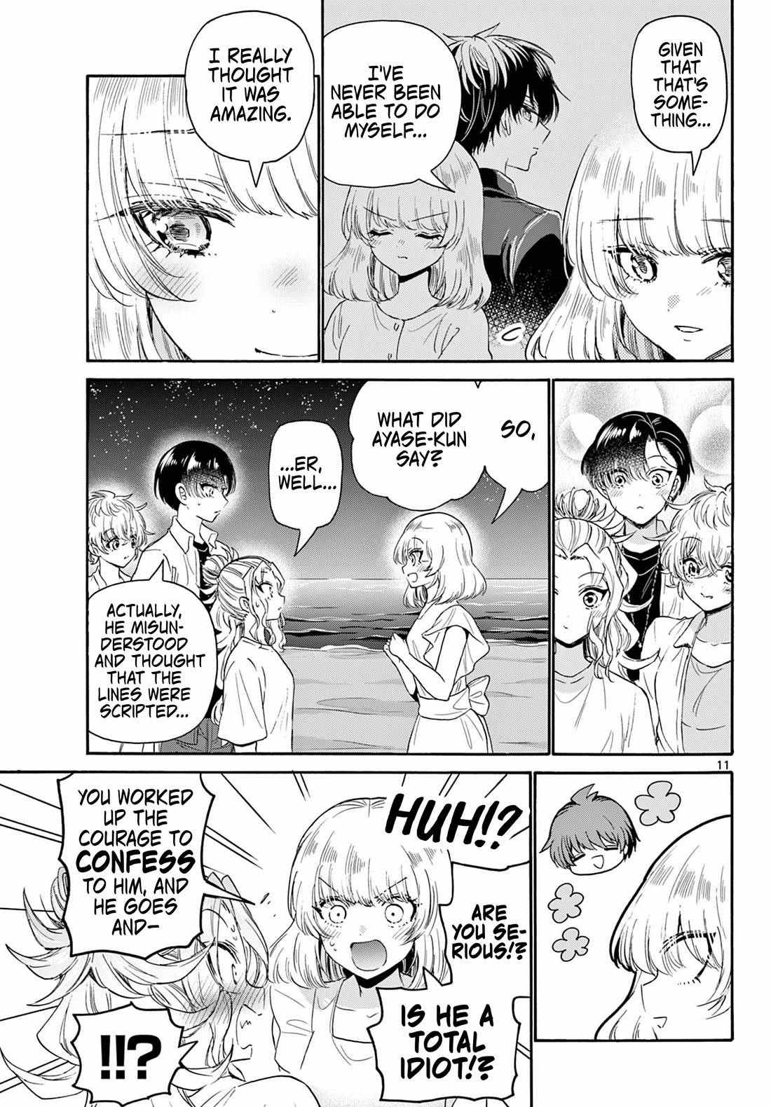 Mikadono Sanshimai wa Angai, Choroi. Chapter 105 65 10