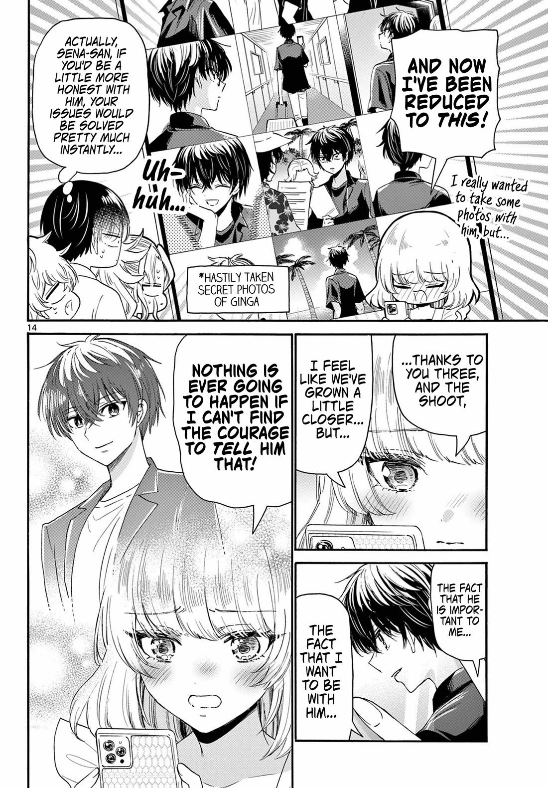 Mikadono Sanshimai wa Angai, Choroi. Chapter 105 68 13
