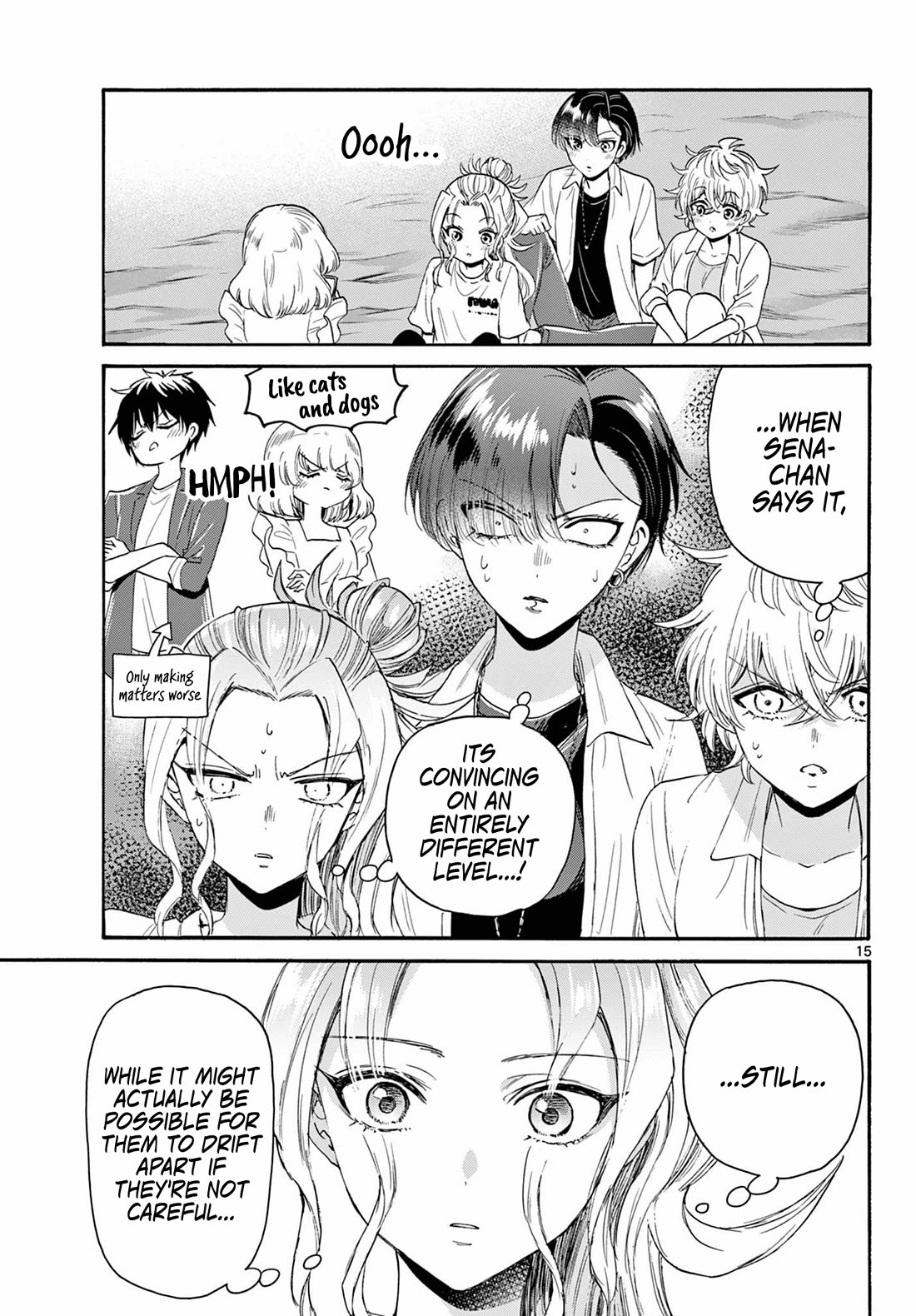 Mikadono Sanshimai wa Angai, Choroi. Chapter 105 69 14