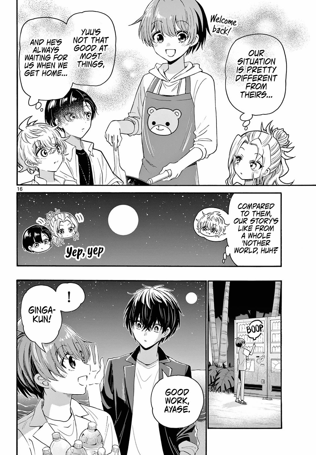 Mikadono Sanshimai wa Angai, Choroi. Chapter 105 70 15