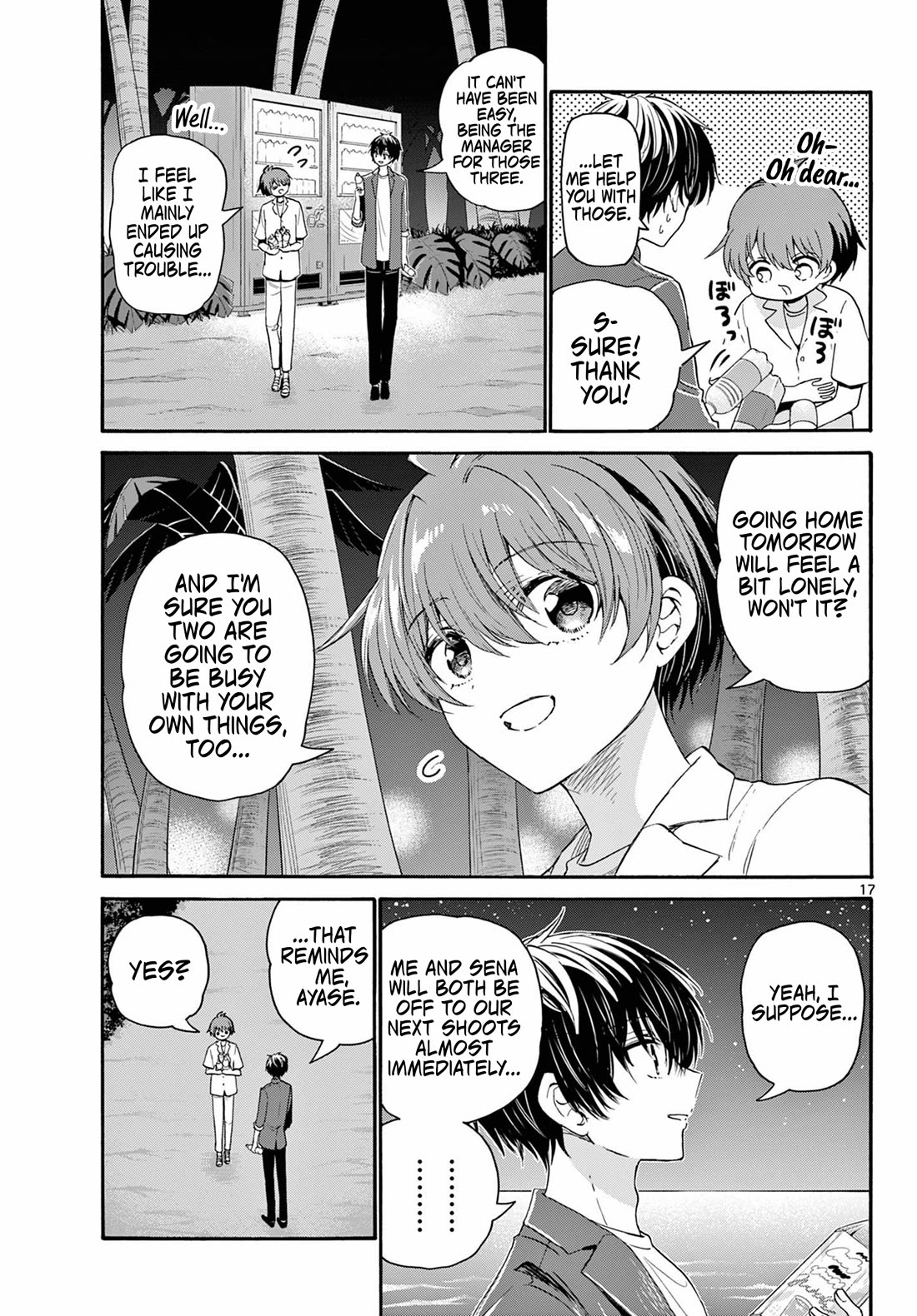 Mikadono Sanshimai wa Angai, Choroi. Chapter 105 71 16