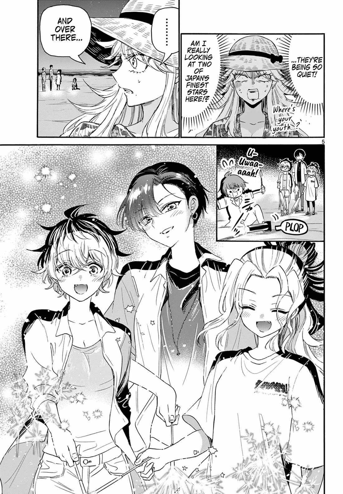 Mikadono Sanshimai wa Angai, Choroi. Chapter 105 59 4