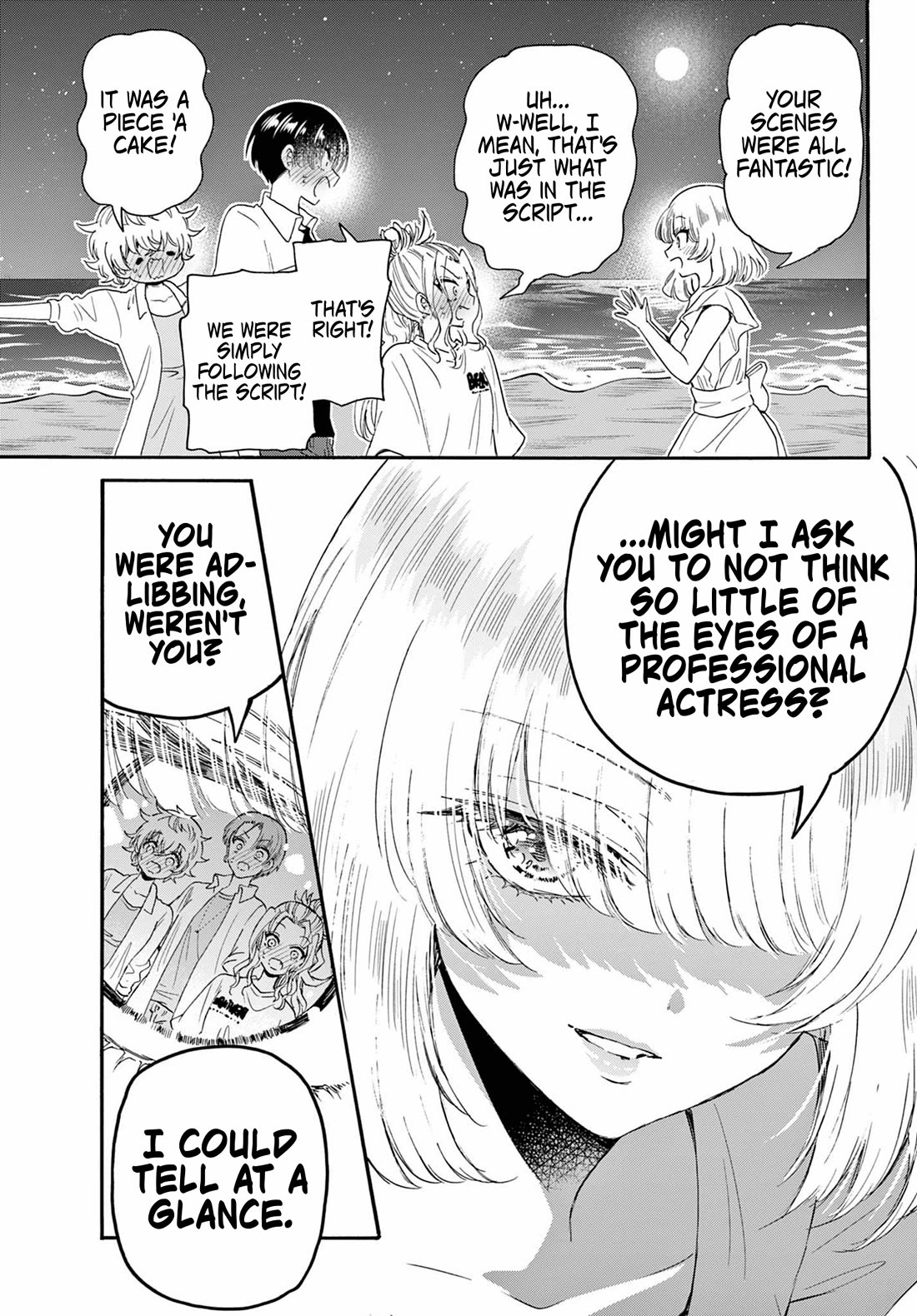 Mikadono Sanshimai wa Angai, Choroi. Chapter 105 63 8