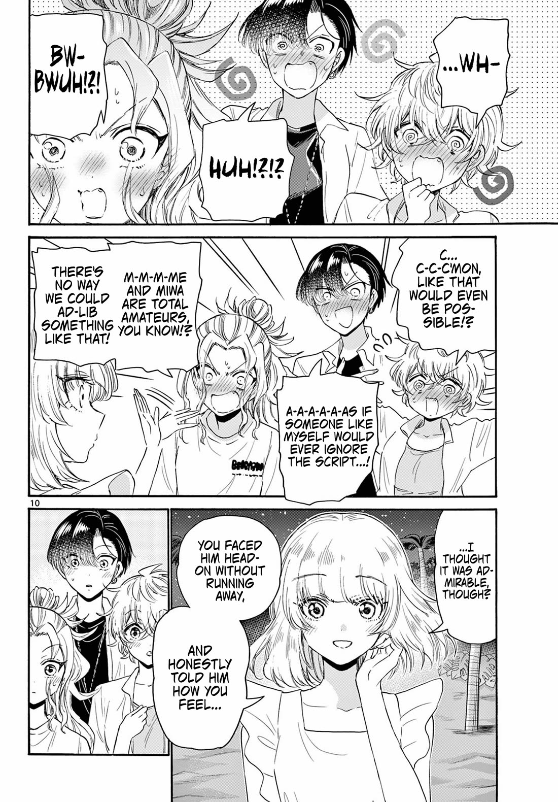 Mikadono Sanshimai wa Angai, Choroi. Chapter 105 64 9