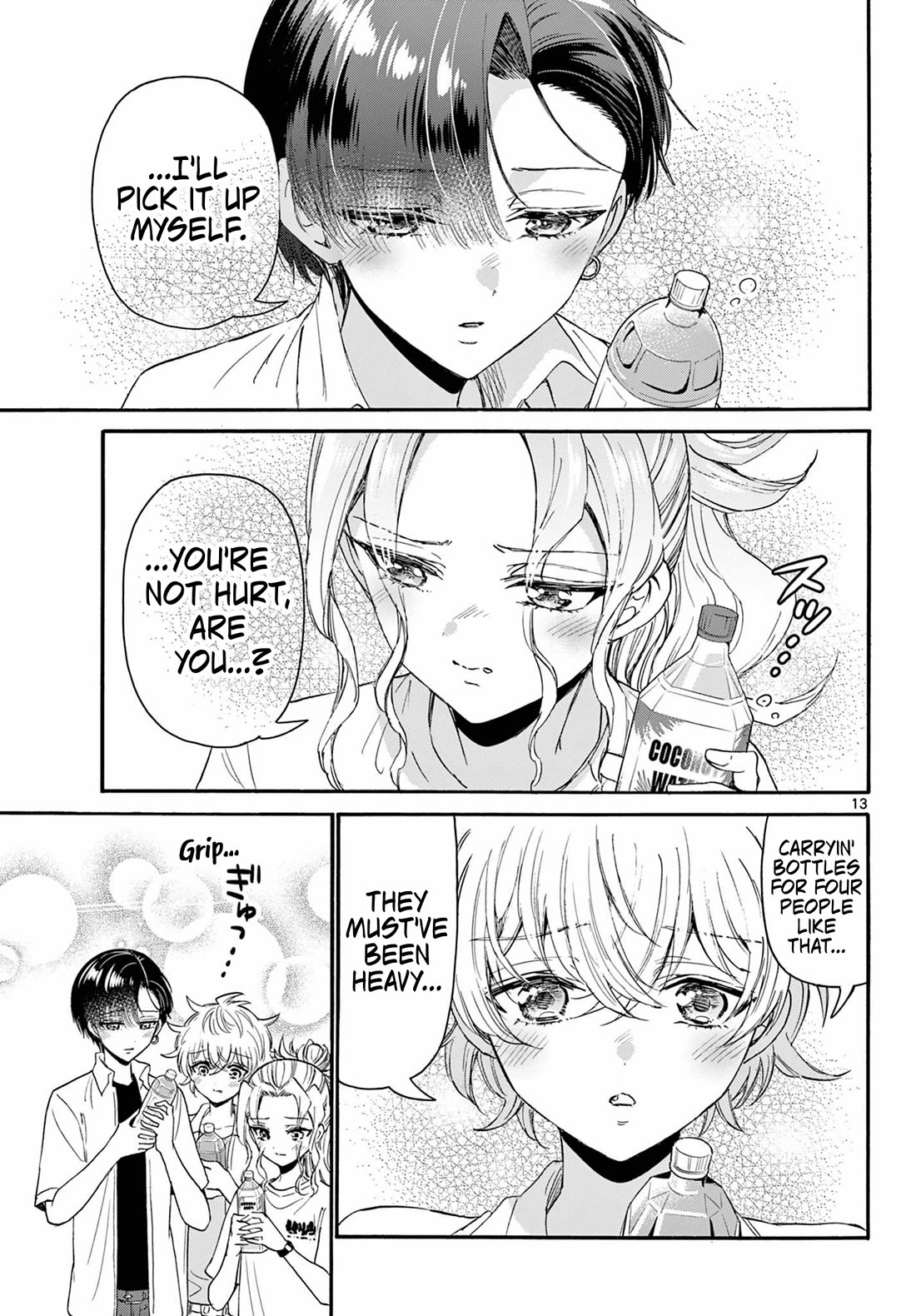 Mikadono Sanshimai wa Angai, Choroi. Chapter 106 67 12