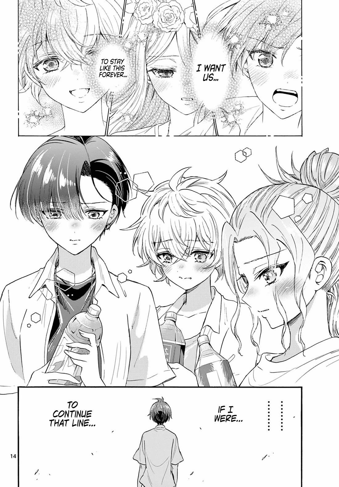Mikadono Sanshimai wa Angai, Choroi. Chapter 106 68 13