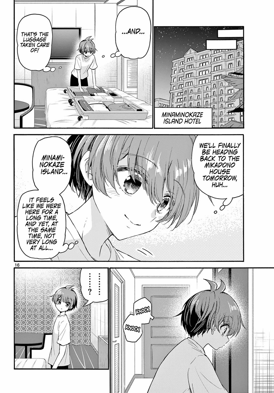 Mikadono Sanshimai wa Angai, Choroi. Chapter 106 70 15