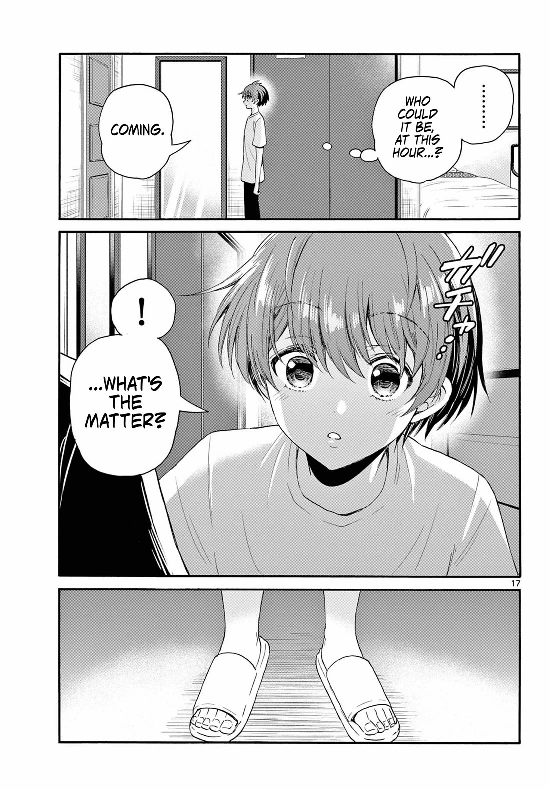 Mikadono Sanshimai wa Angai, Choroi. Chapter 106 71 16