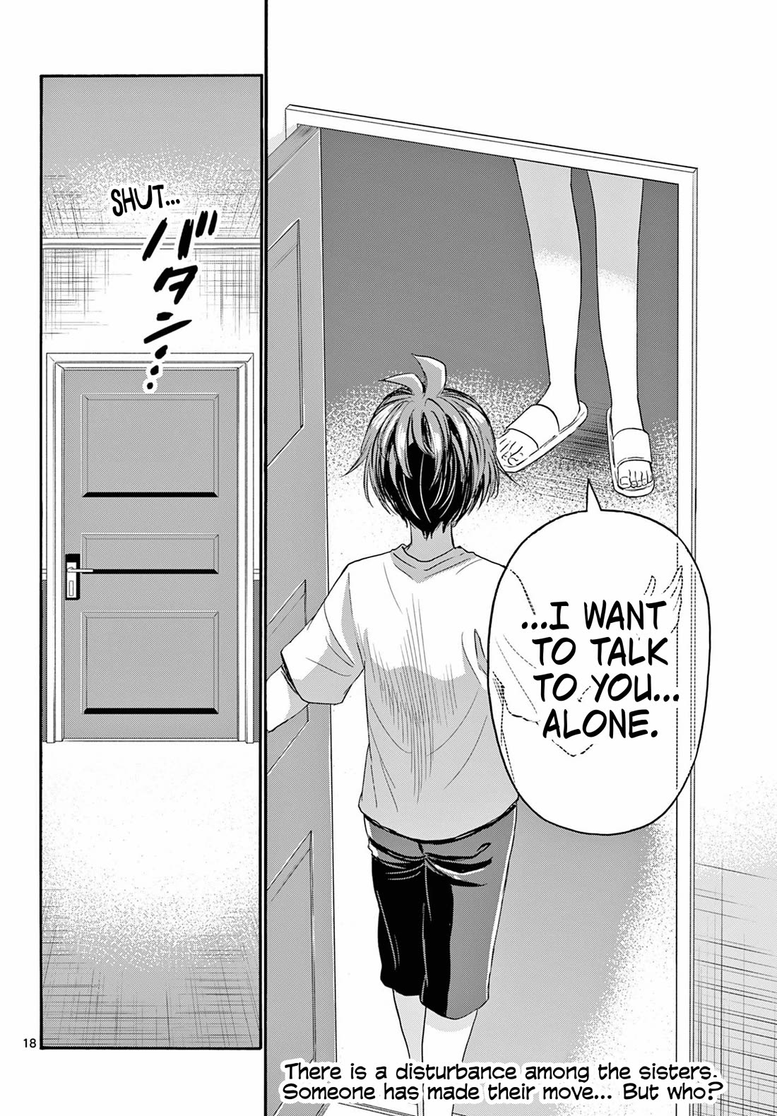 Mikadono Sanshimai wa Angai, Choroi. Chapter 106 72 17