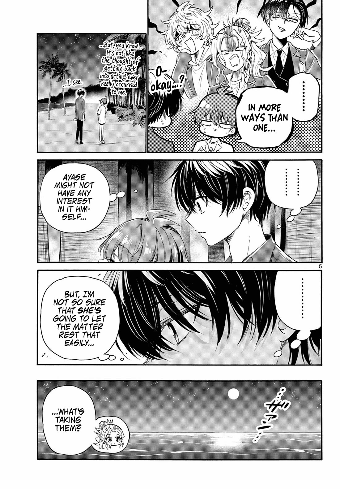 Mikadono Sanshimai wa Angai, Choroi. Chapter 106 59 4