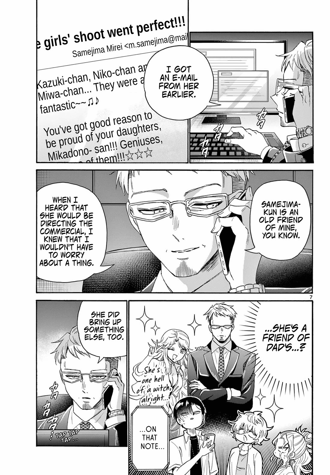 Mikadono Sanshimai wa Angai, Choroi. Chapter 106 61 6