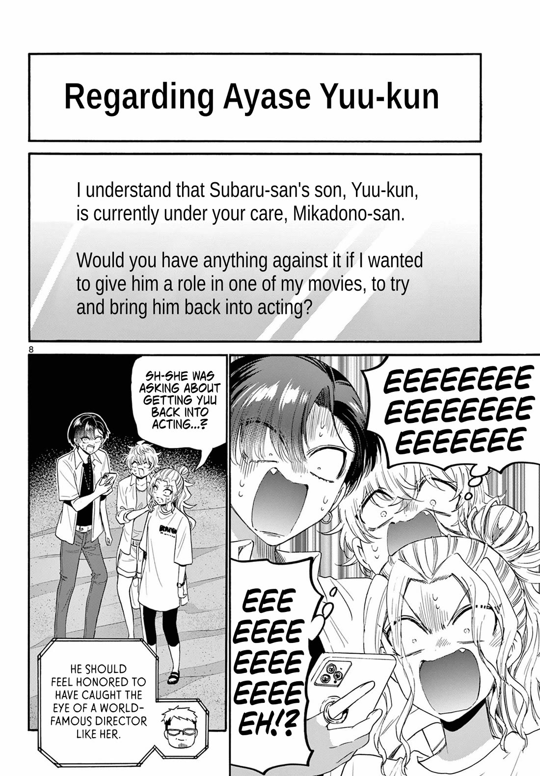 Mikadono Sanshimai wa Angai, Choroi. Chapter 106 62 7