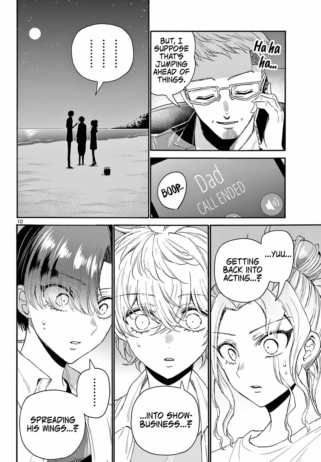 Mikadono Sanshimai wa Angai, Choroi. Chapter 106 64 9