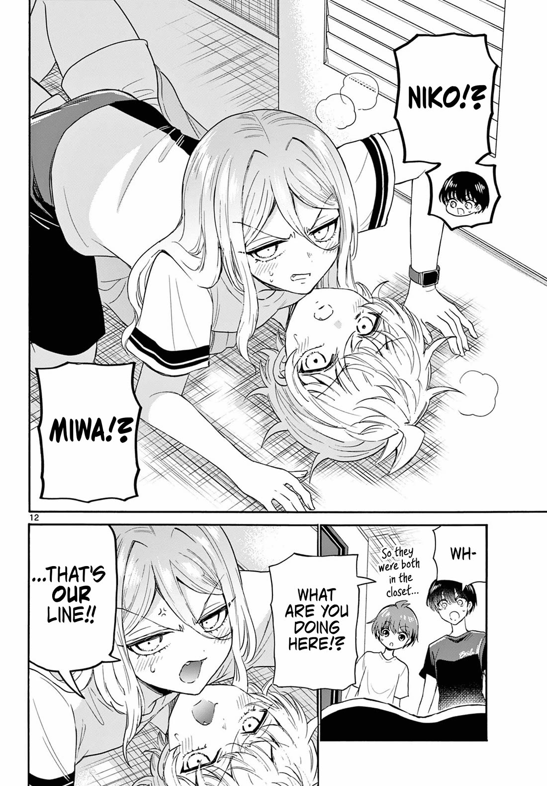 Mikadono Sanshimai wa Angai, Choroi. Chapter 107 66 11