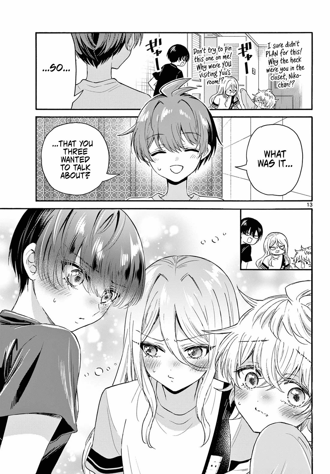 Mikadono Sanshimai wa Angai, Choroi. Chapter 107 67 12