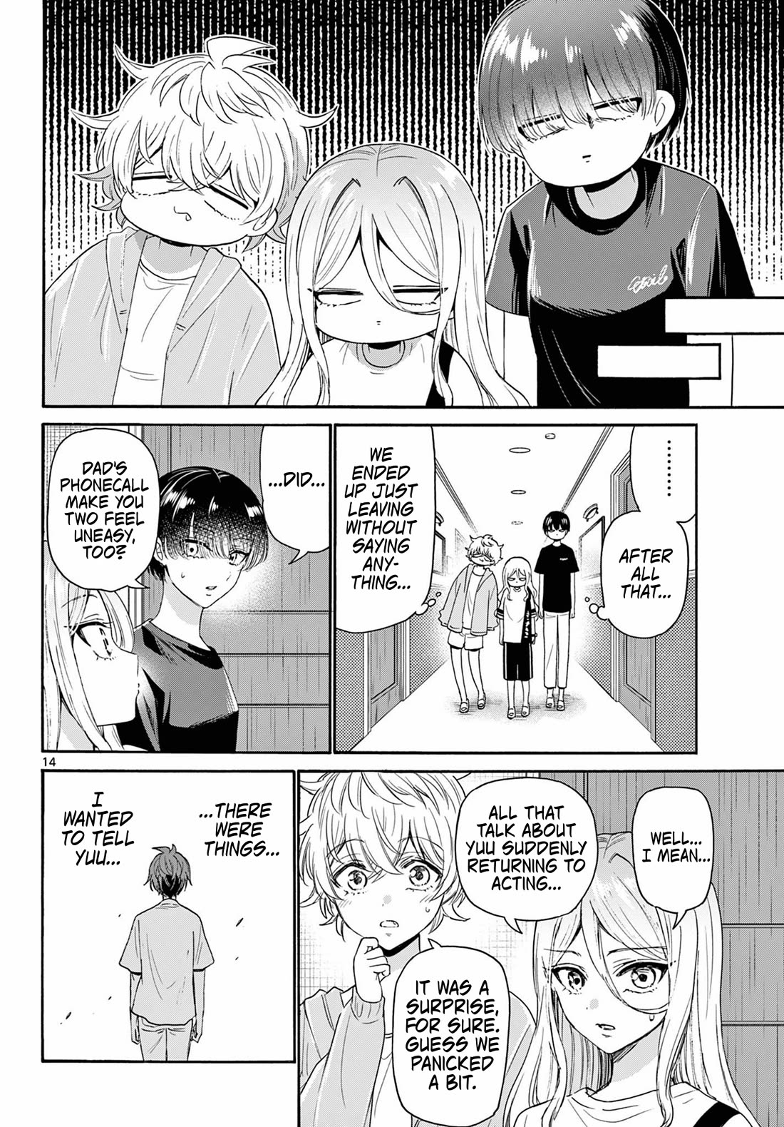 Mikadono Sanshimai wa Angai, Choroi. Chapter 107 68 13