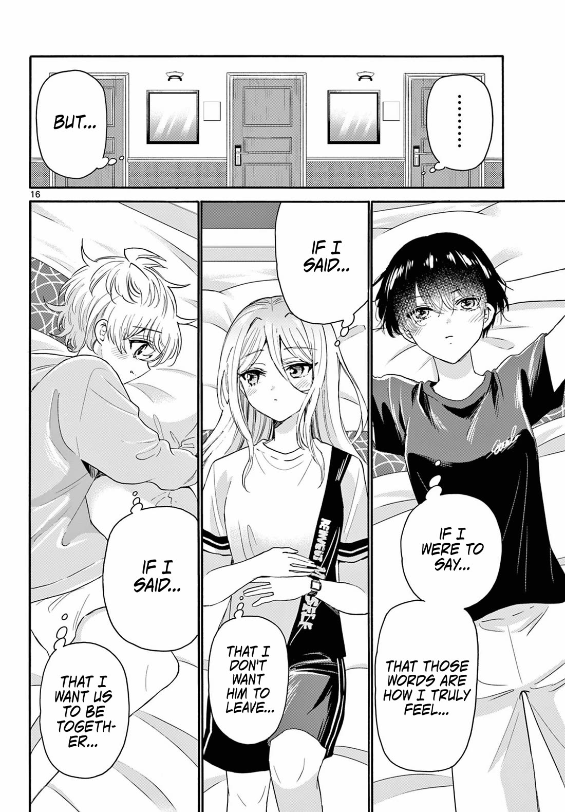 Mikadono Sanshimai wa Angai, Choroi. Chapter 107 70 15