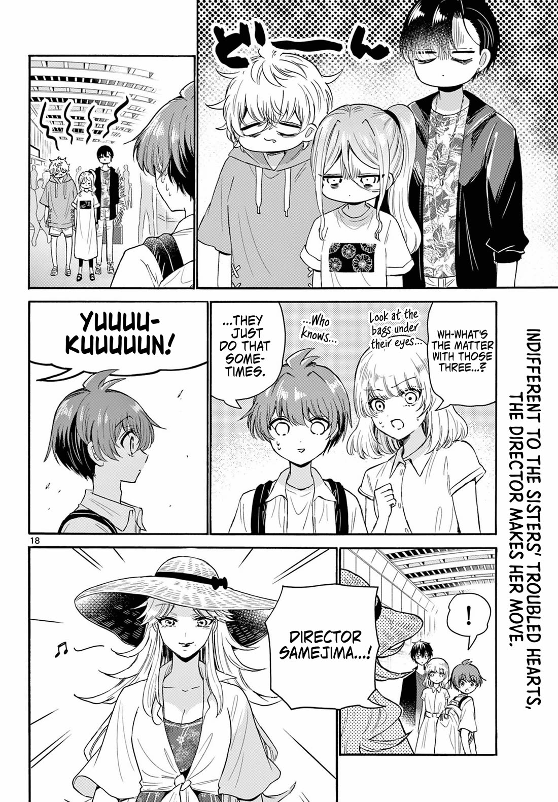 Mikadono Sanshimai wa Angai, Choroi. Chapter 107 72 17