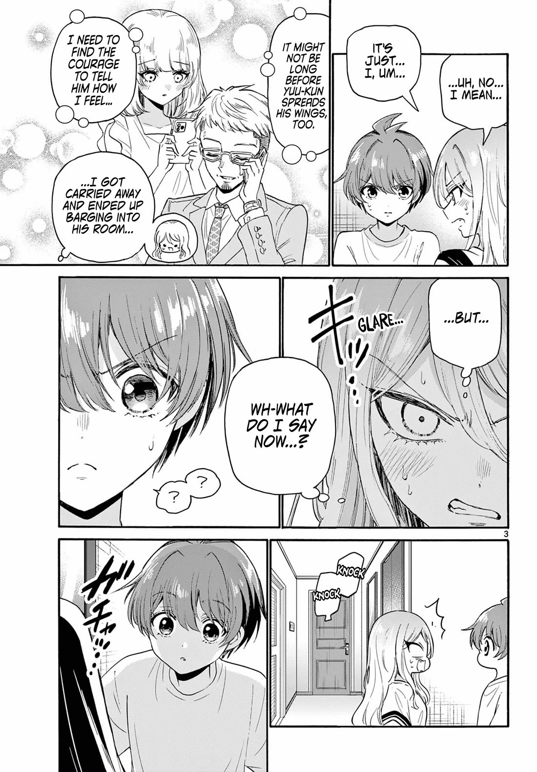 Mikadono Sanshimai wa Angai, Choroi. Chapter 107 57 2