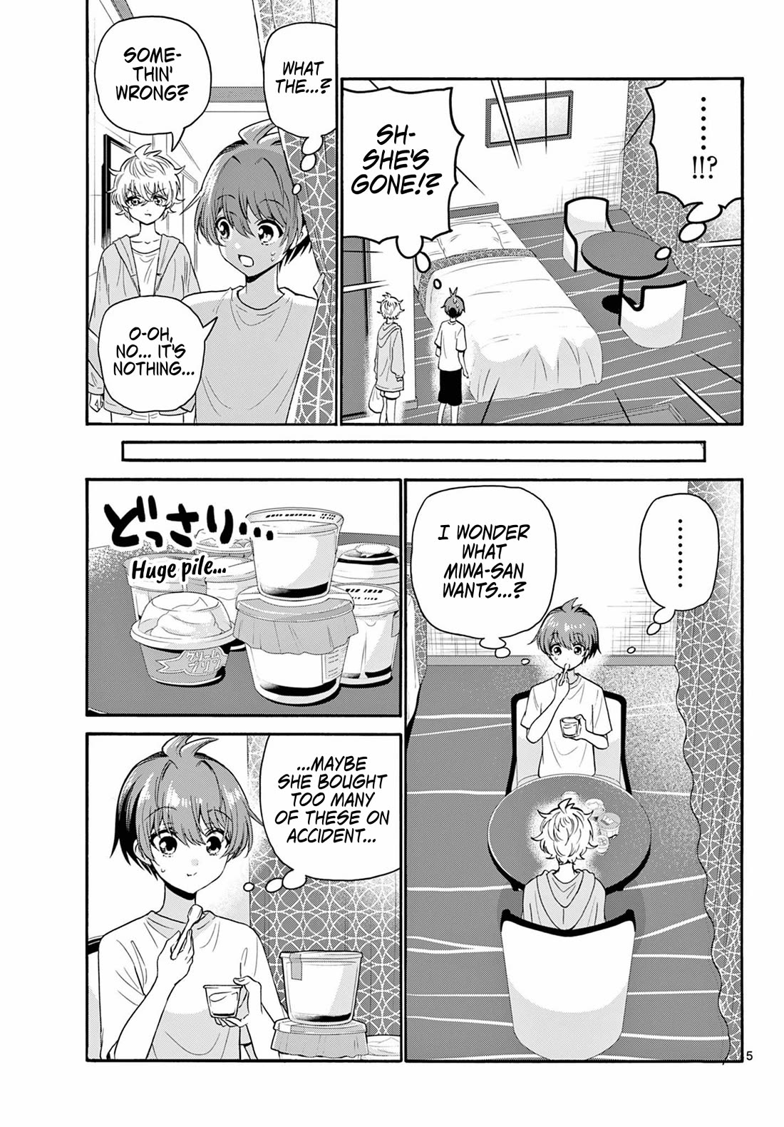 Mikadono Sanshimai wa Angai, Choroi. Chapter 107 59 4