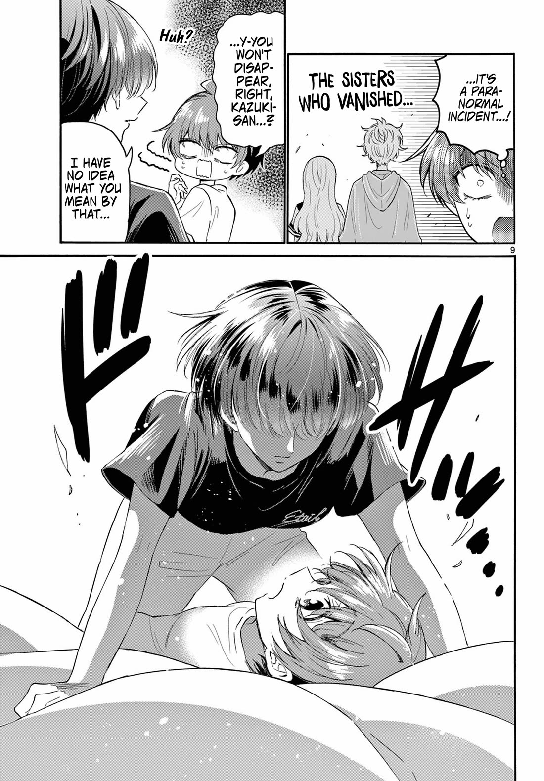 Mikadono Sanshimai wa Angai, Choroi. Chapter 107 63 8