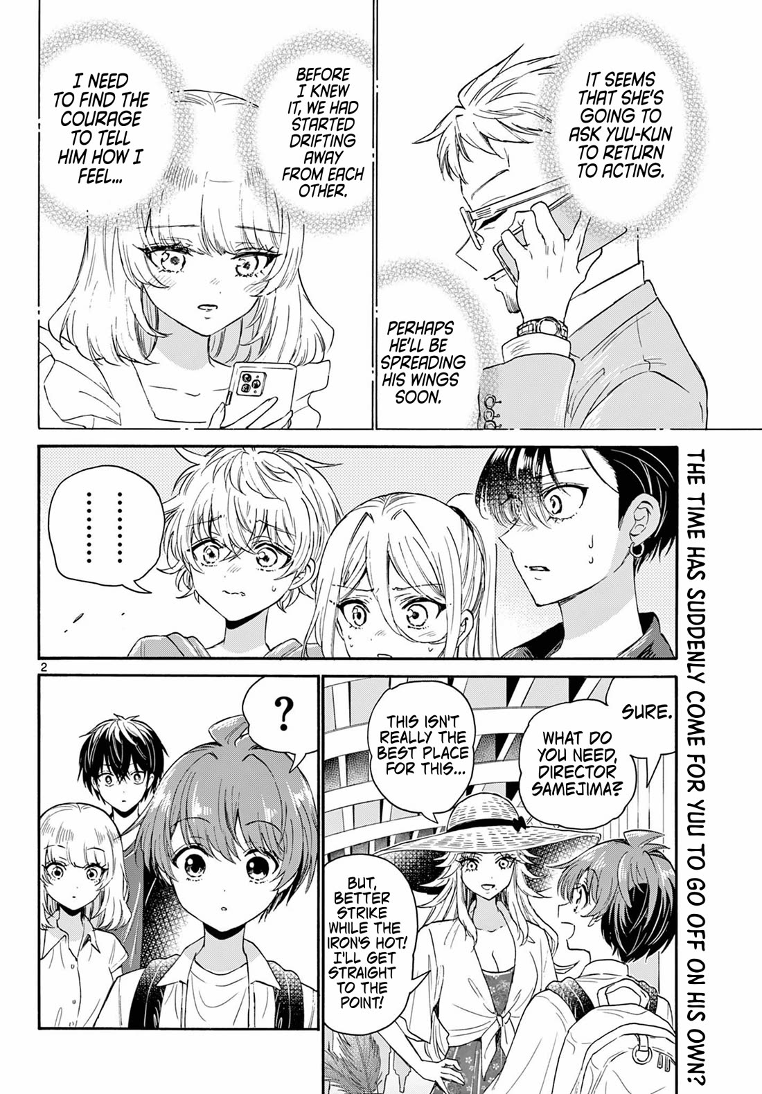 Mikadono Sanshimai wa Angai, Choroi. Chapter 108 62 1
