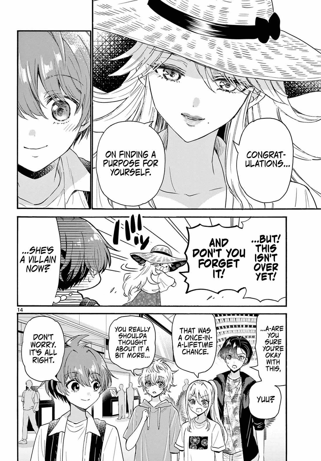 Mikadono Sanshimai wa Angai, Choroi. Chapter 108 74 13