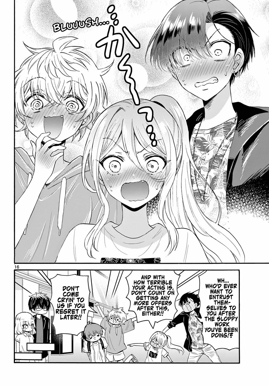 Mikadono Sanshimai wa Angai, Choroi. Chapter 108 76 15