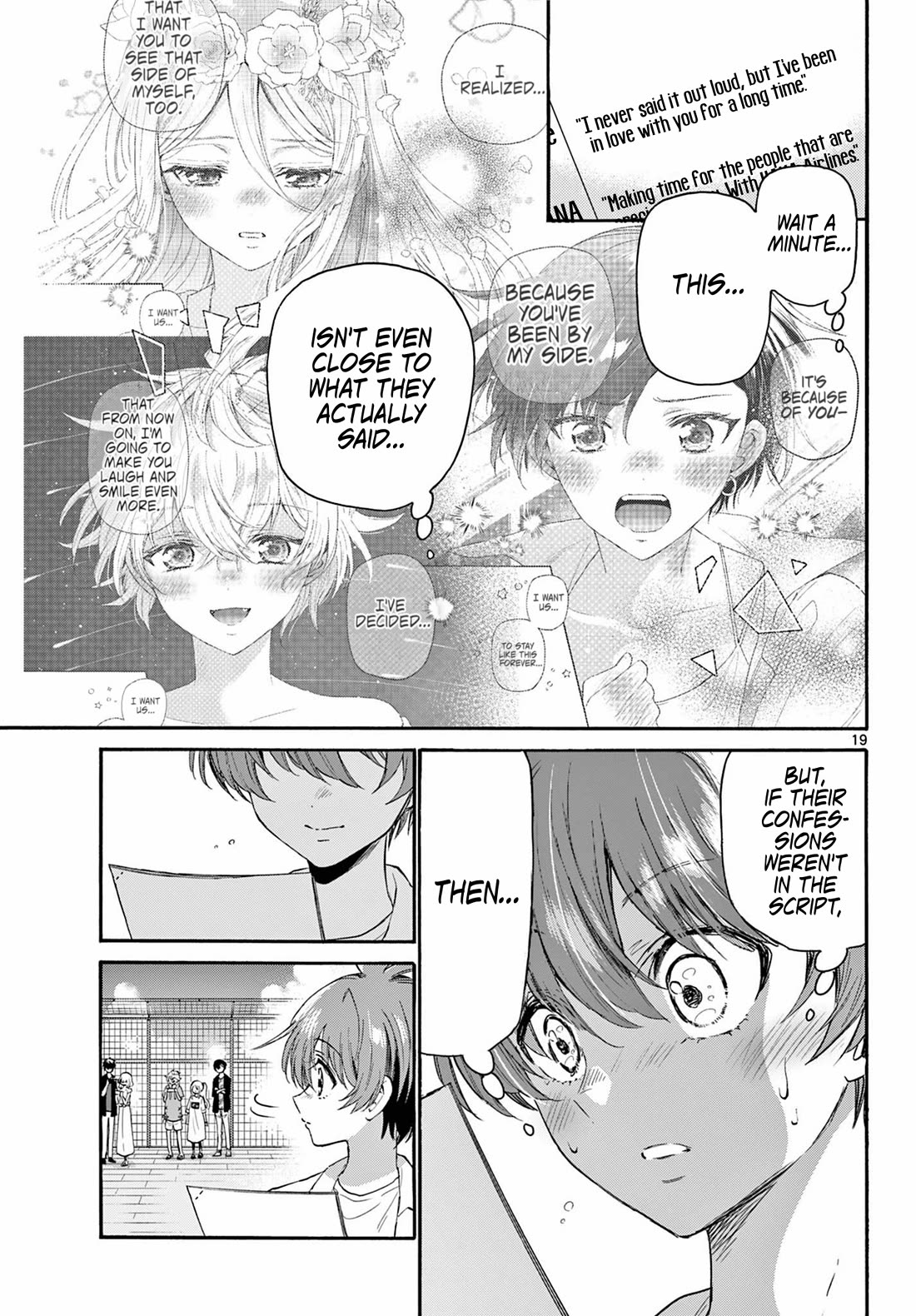 Mikadono Sanshimai wa Angai, Choroi. Chapter 108 79 18