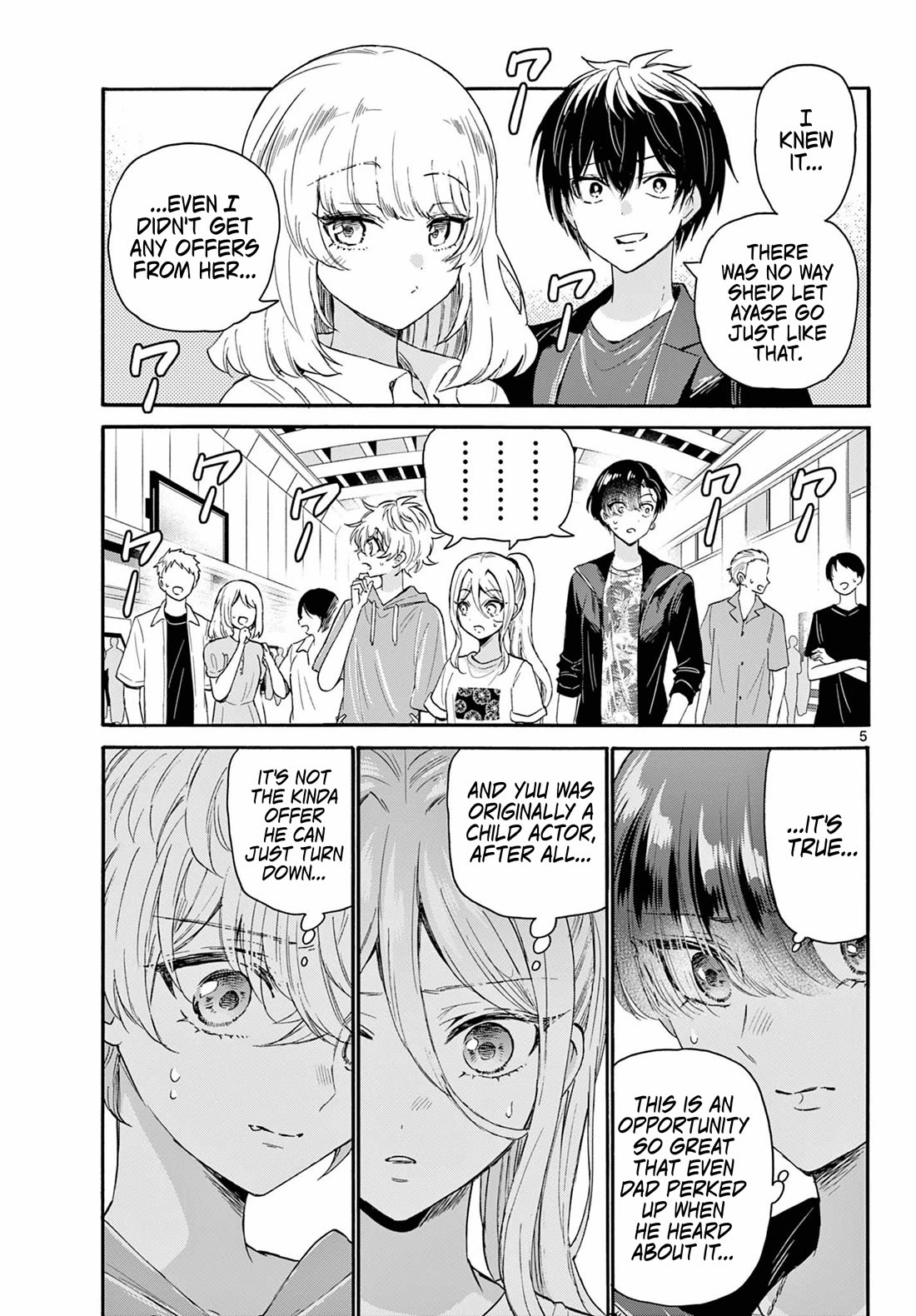 Mikadono Sanshimai wa Angai, Choroi. Chapter 108 65 4