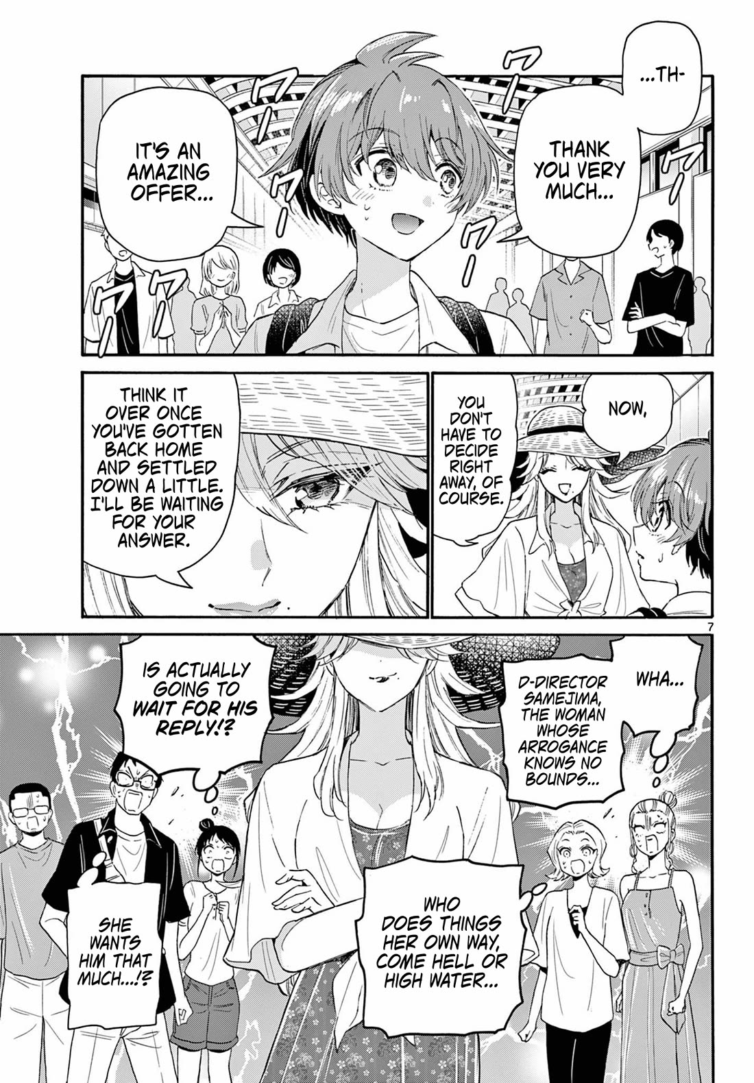Mikadono Sanshimai wa Angai, Choroi. Chapter 108 67 6