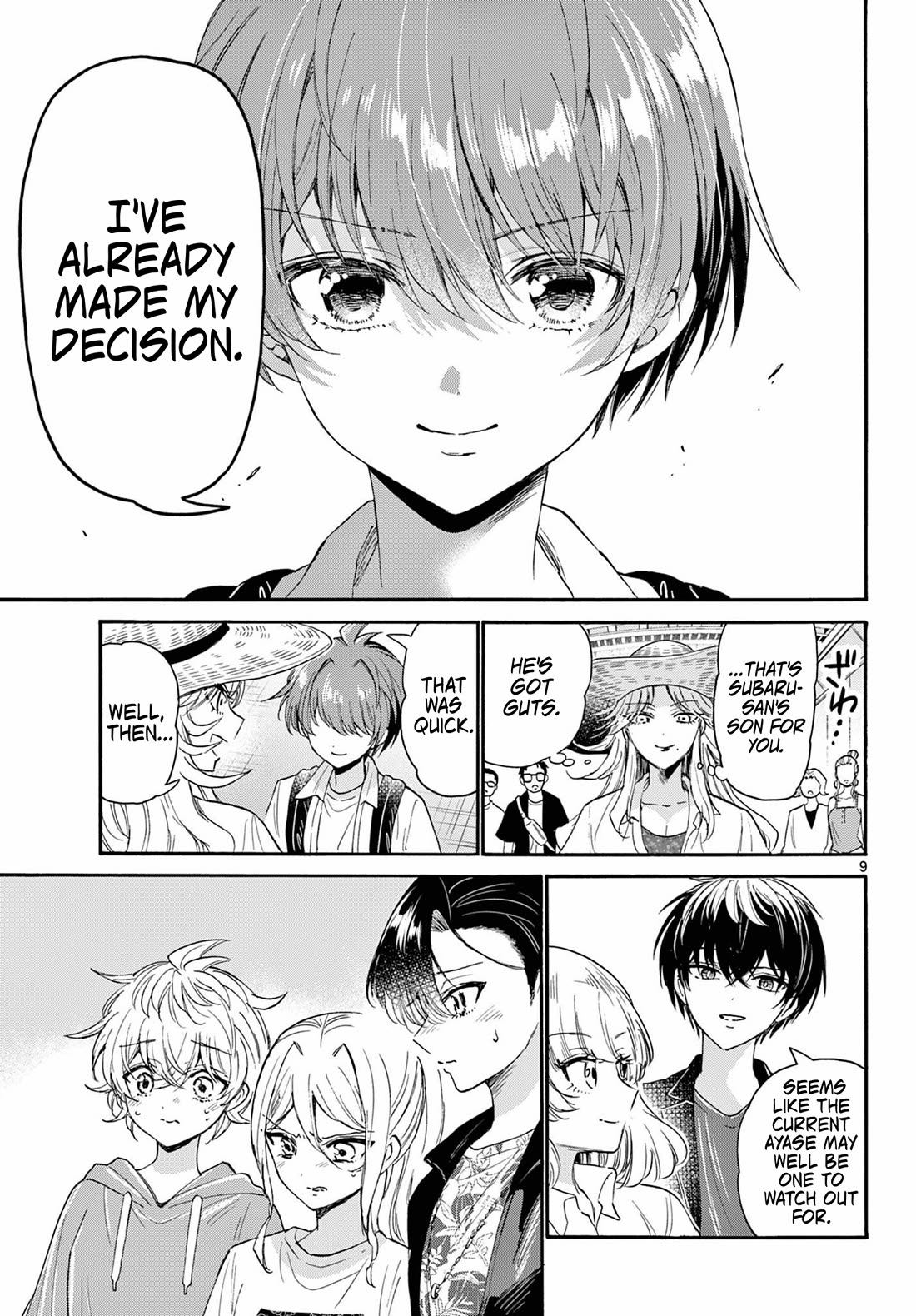 Mikadono Sanshimai wa Angai, Choroi. Chapter 108 69 8