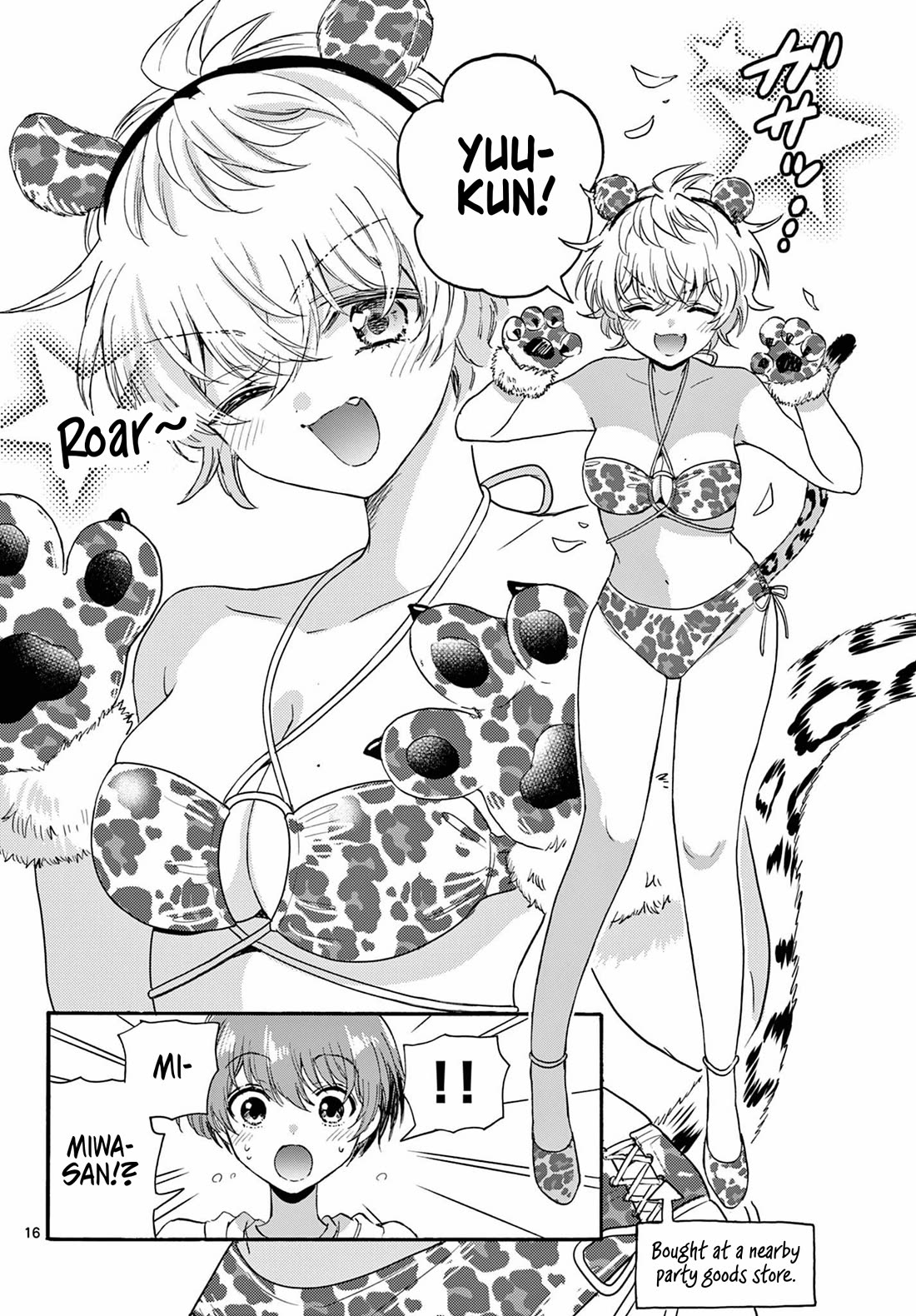 15