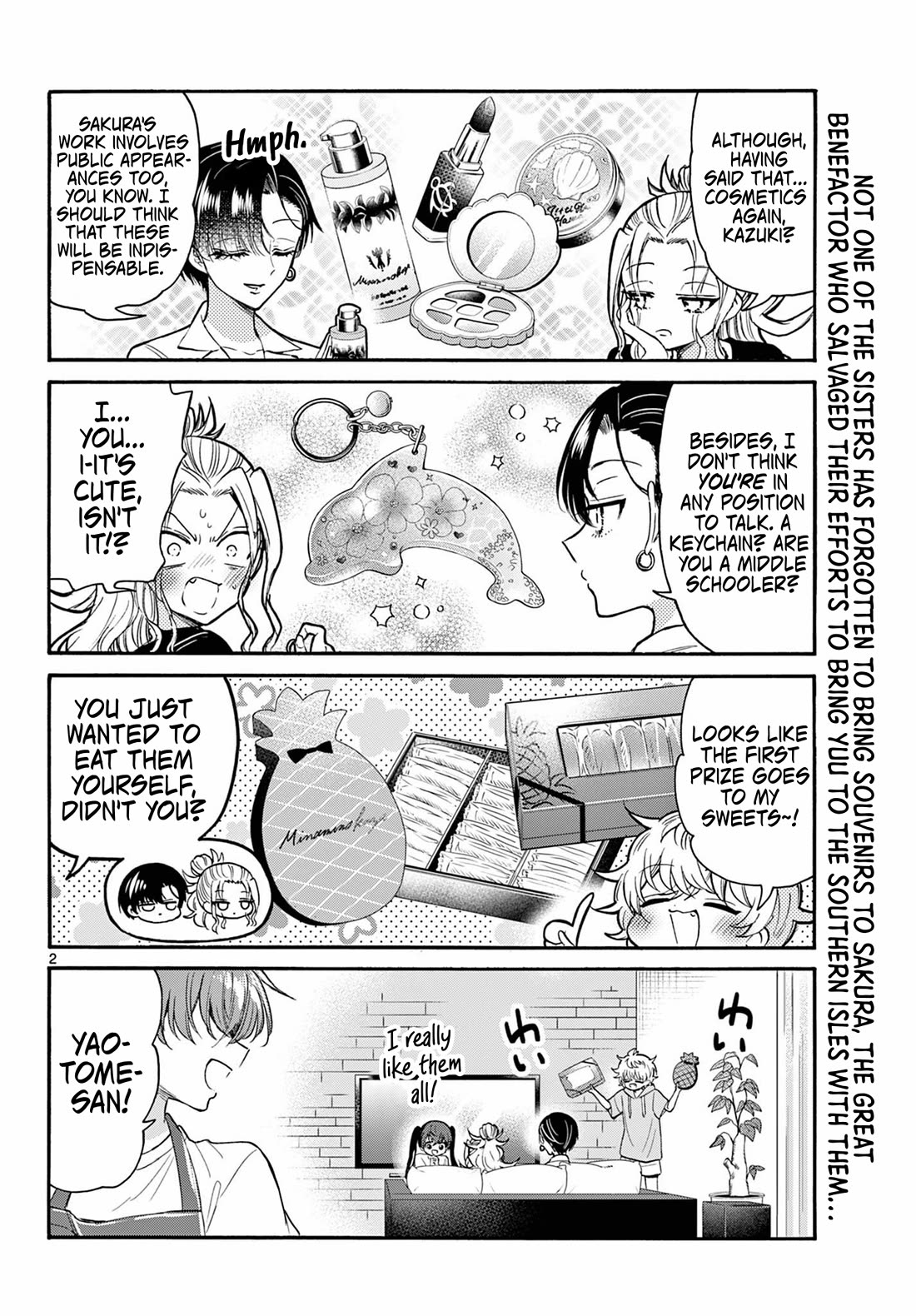 Mikadono Sanshimai wa Angai, Choroi. Chapter 110 56 1