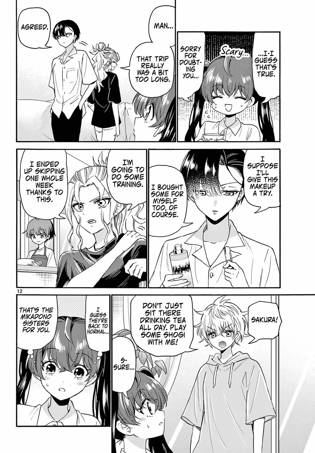 Mikadono Sanshimai wa Angai, Choroi. Chapter 110 66 11