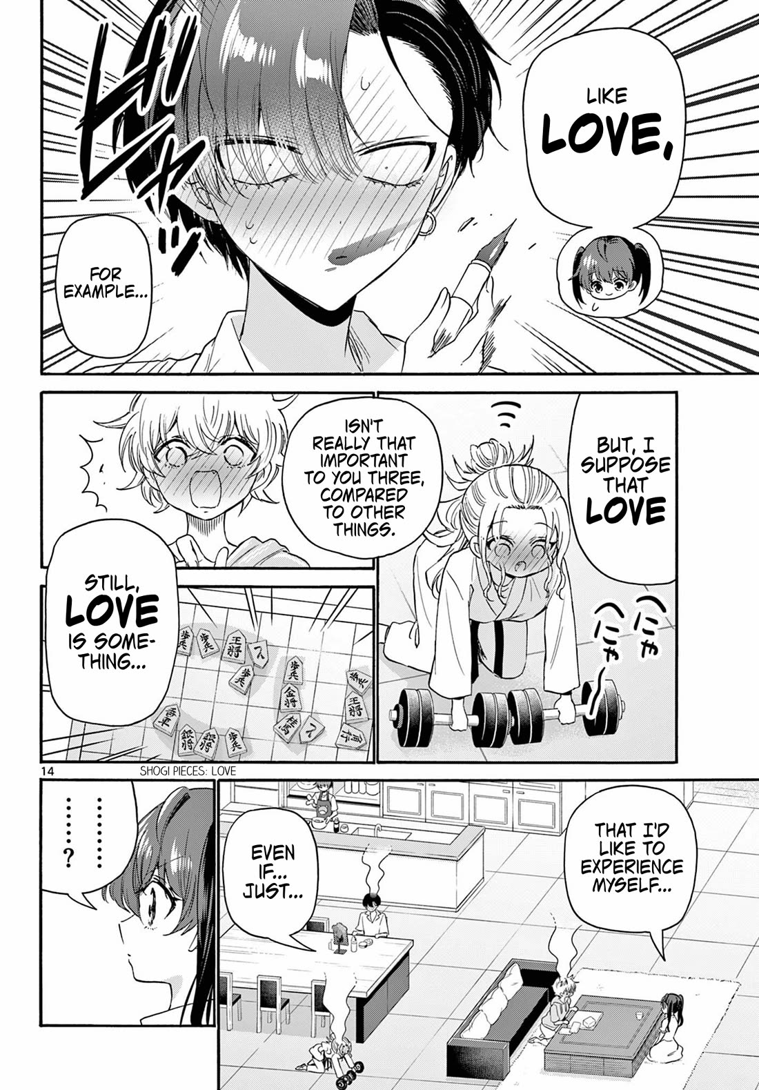 Mikadono Sanshimai wa Angai, Choroi. Chapter 110 68 13