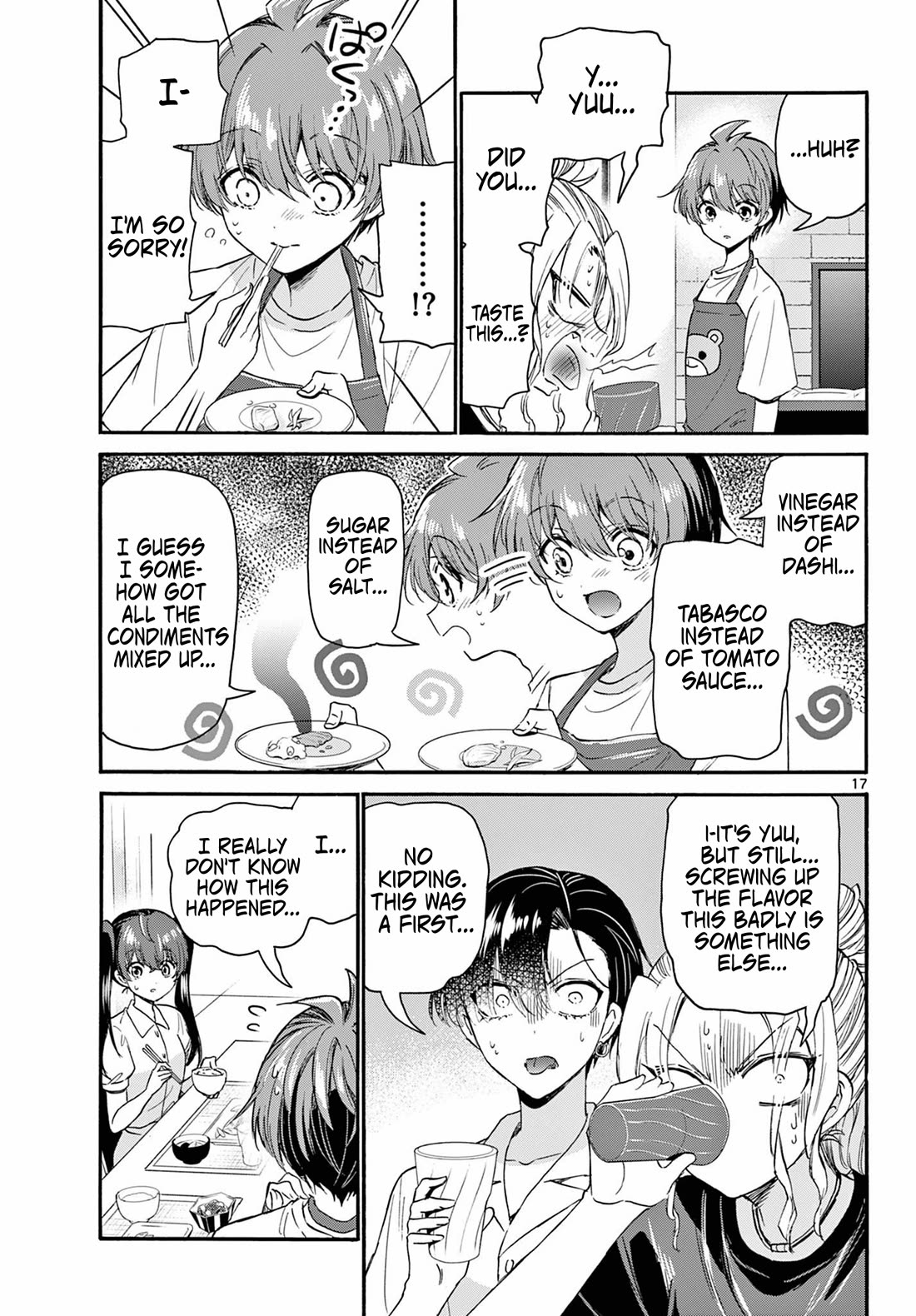 Mikadono Sanshimai wa Angai, Choroi. Chapter 110 71 16