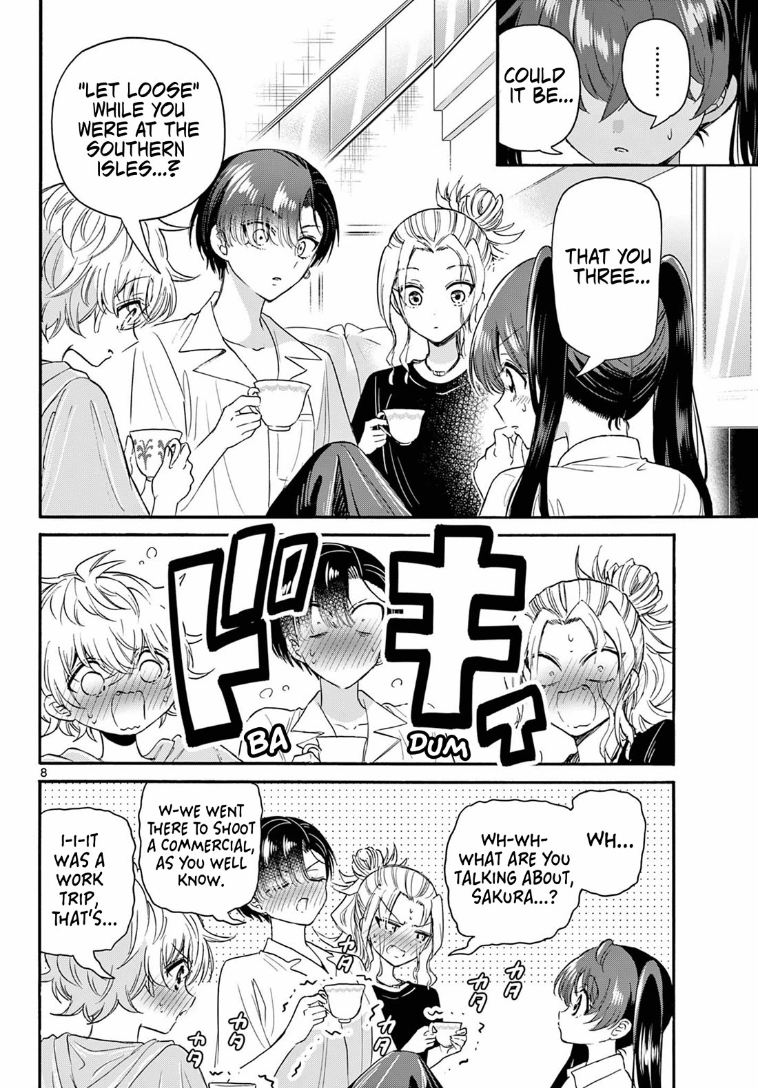 Mikadono Sanshimai wa Angai, Choroi. Chapter 110 62 7