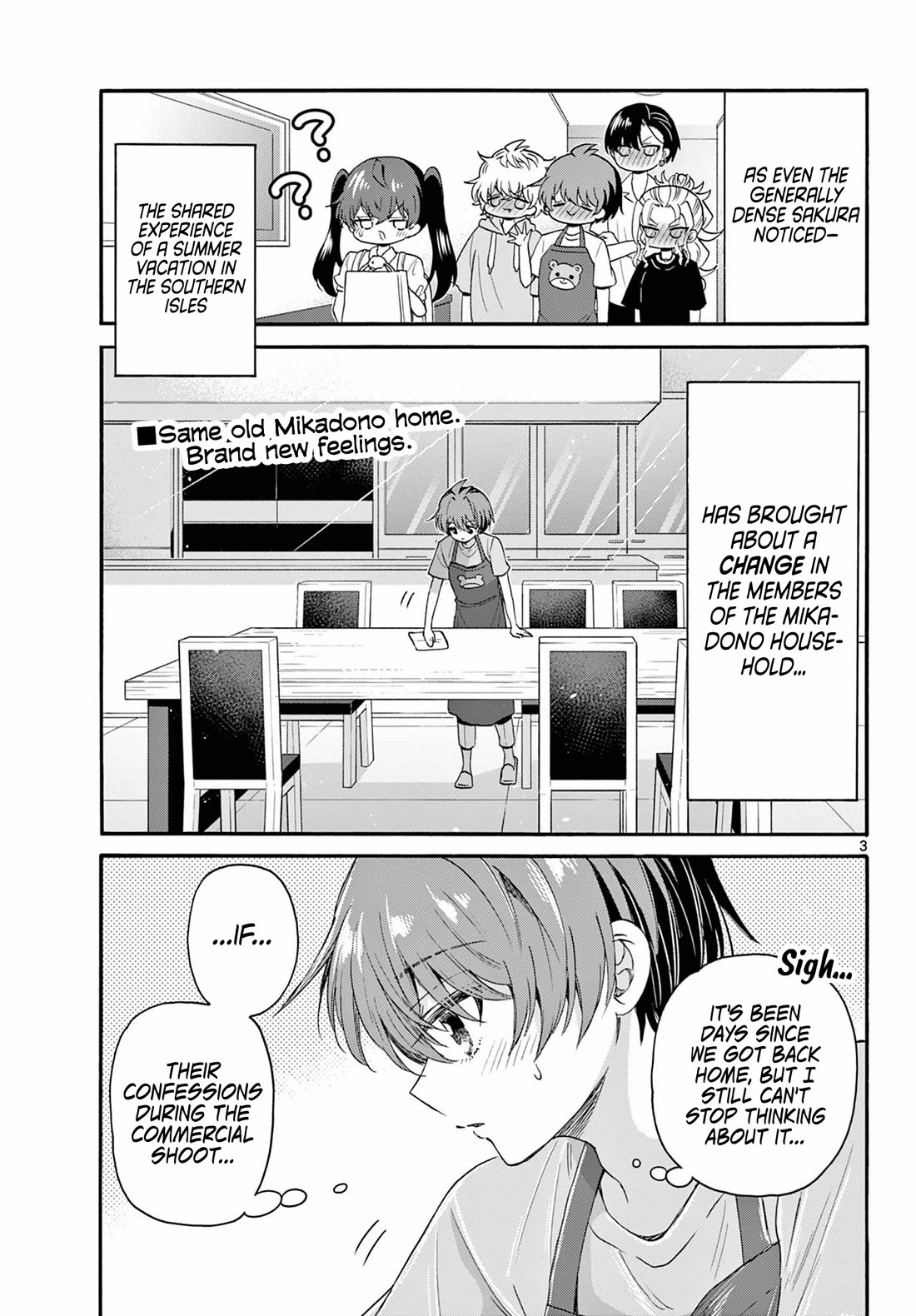 Mikadono Sanshimai wa Angai, Choroi. Chapter 111 59 1