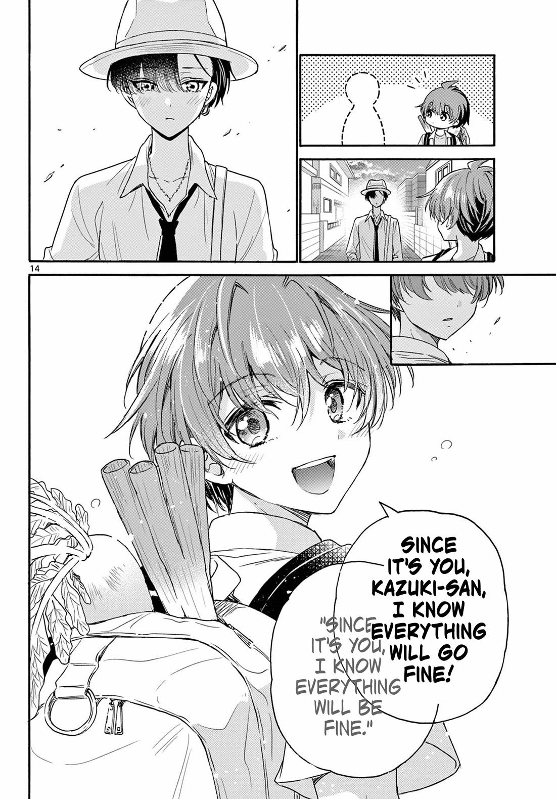 Mikadono Sanshimai wa Angai, Choroi. Chapter 111 70 12
