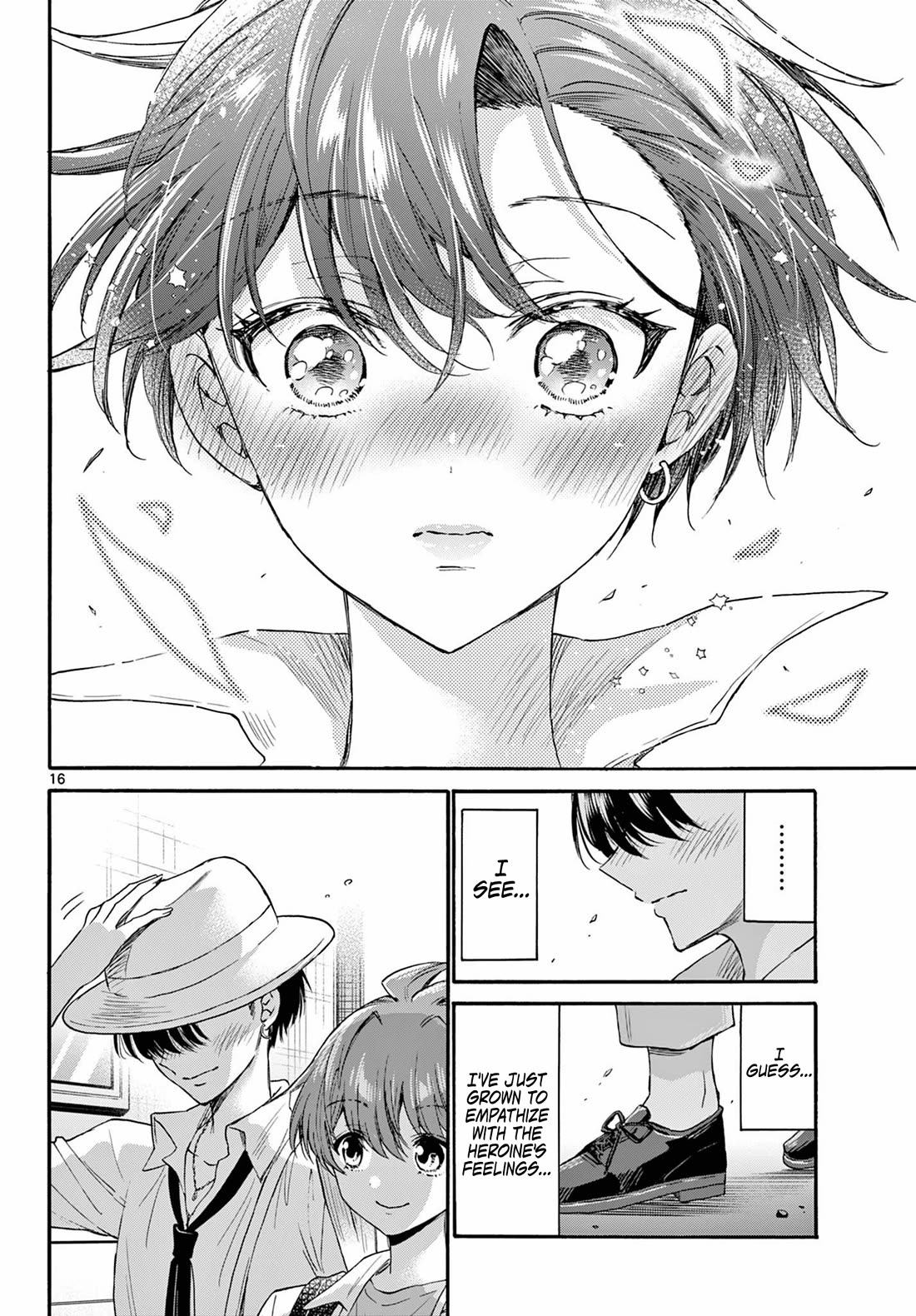 Mikadono Sanshimai wa Angai, Choroi. Chapter 111 72 14