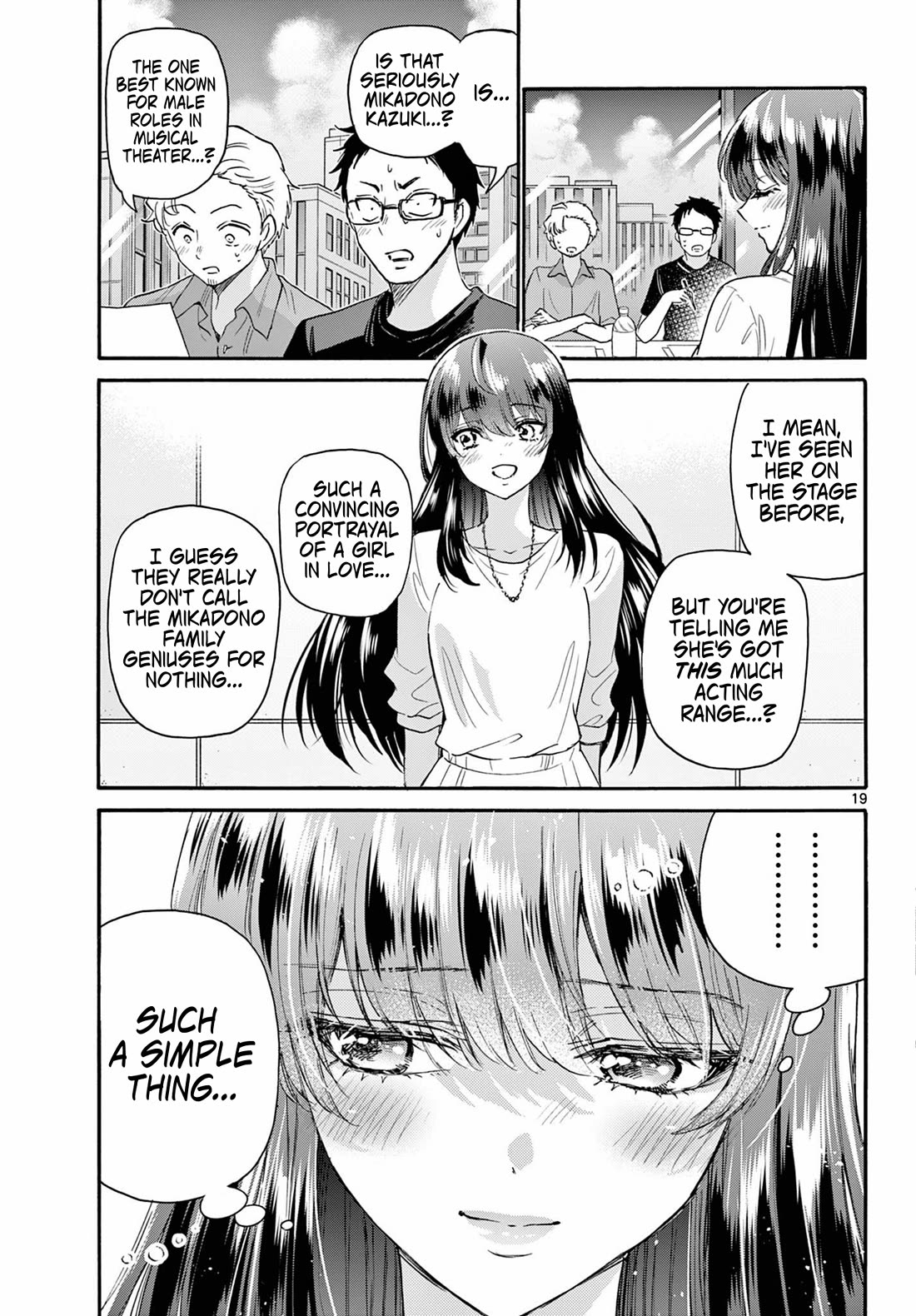 Mikadono Sanshimai wa Angai, Choroi. Chapter 111 75 17