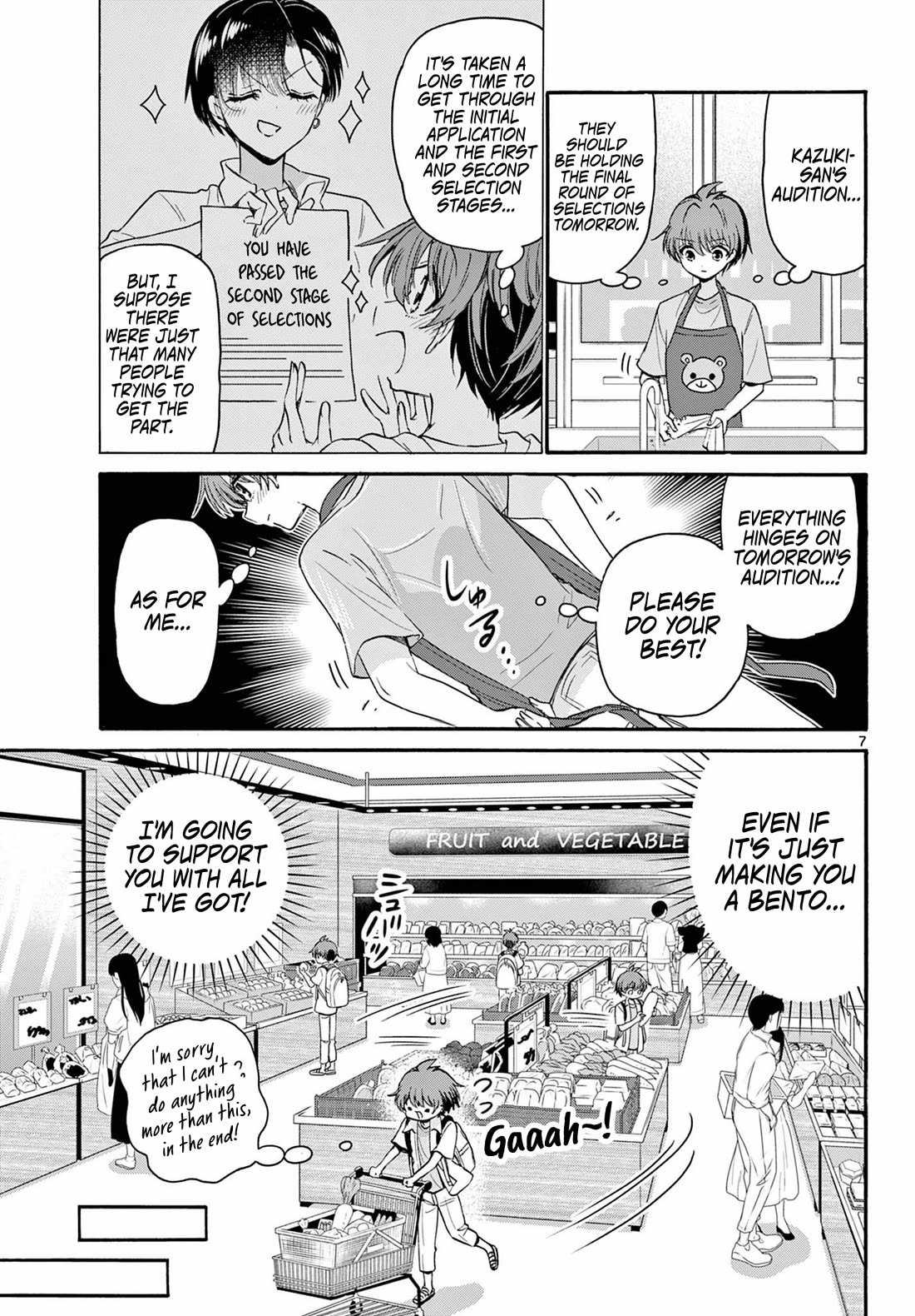 Mikadono Sanshimai wa Angai, Choroi. Chapter 111 63 5