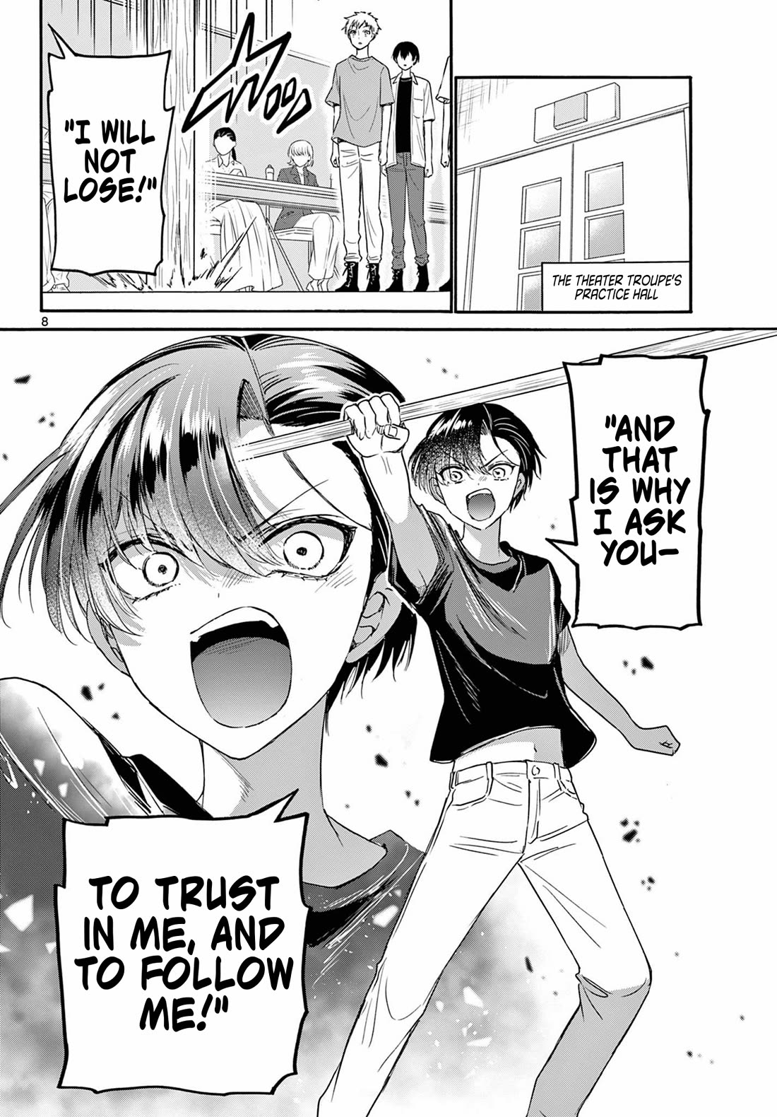 Mikadono Sanshimai wa Angai, Choroi. Chapter 111 64 6