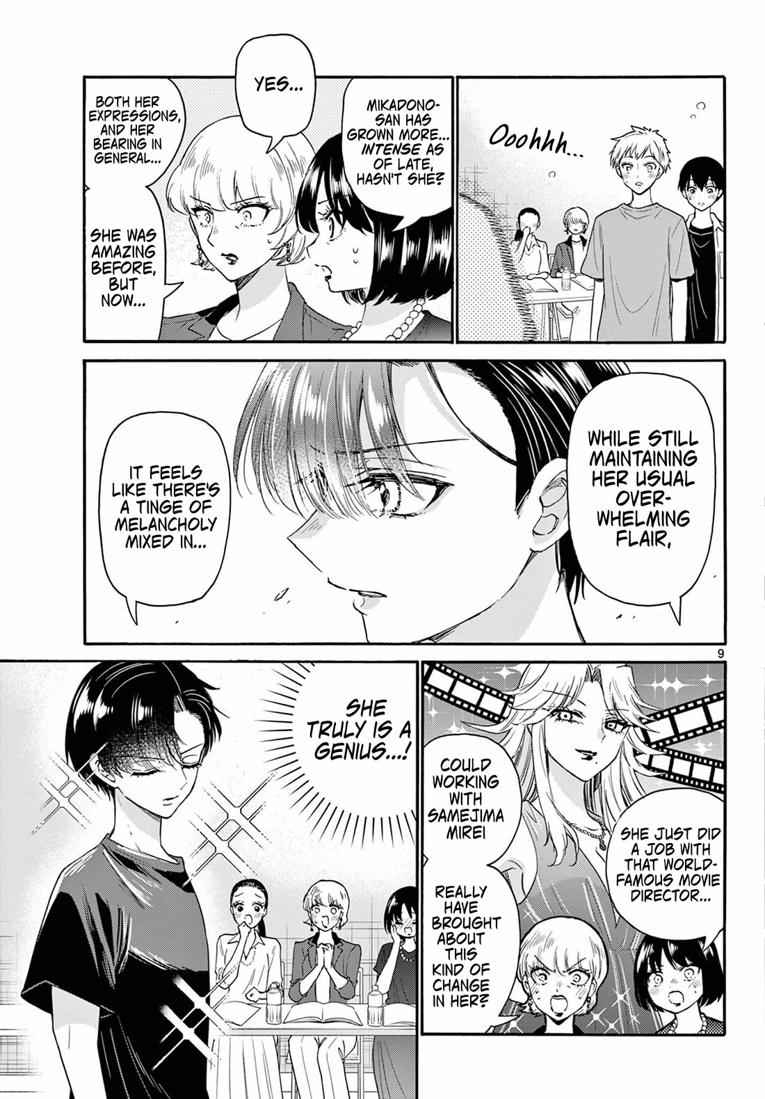 Mikadono Sanshimai wa Angai, Choroi. Chapter 111 65 7