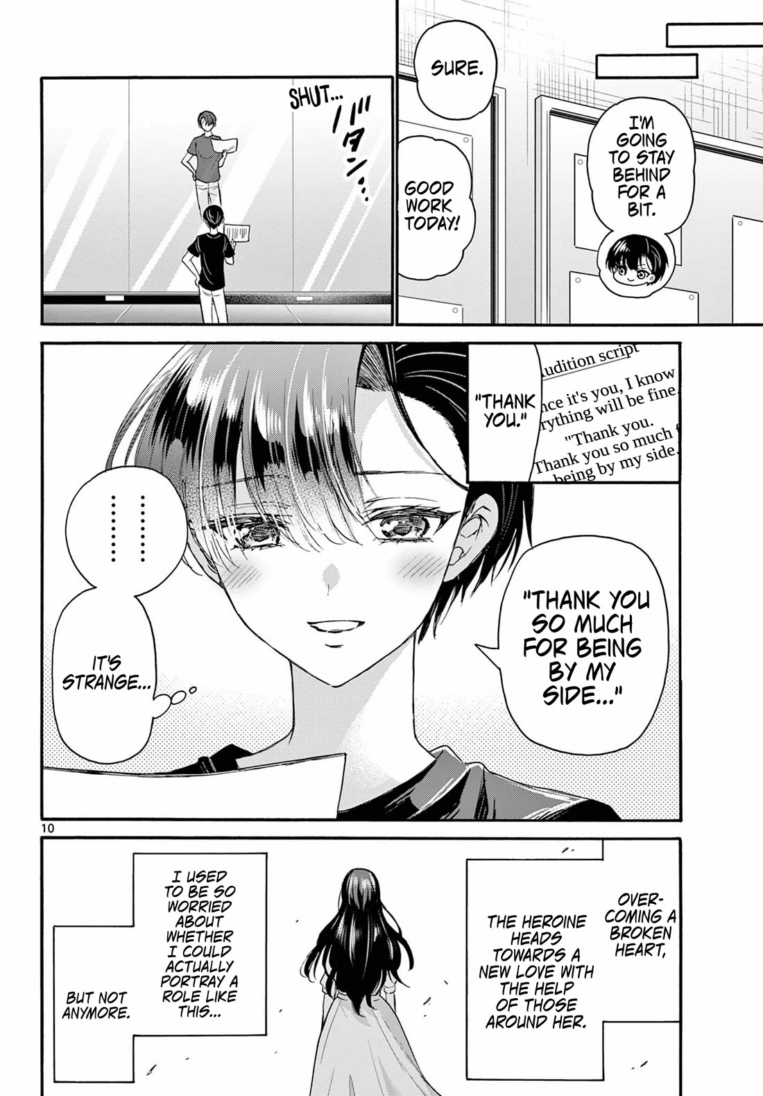 Mikadono Sanshimai wa Angai, Choroi. Chapter 111 66 8