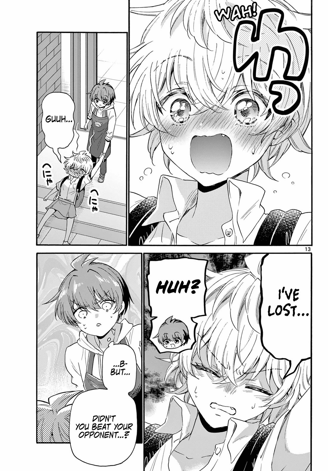 Mikadono Sanshimai wa Angai, Choroi. Chapter 114 63 11
